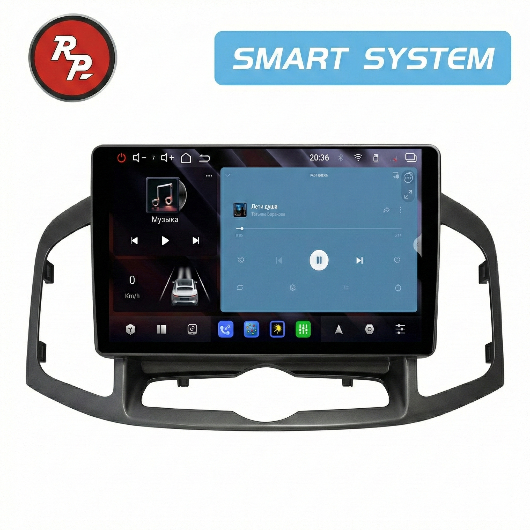 Автомагнитола RedPower 80109 для Chevrolet Captiva 1-поколение, рестайлинг (09.2011-09.2015) без бортового компьютера