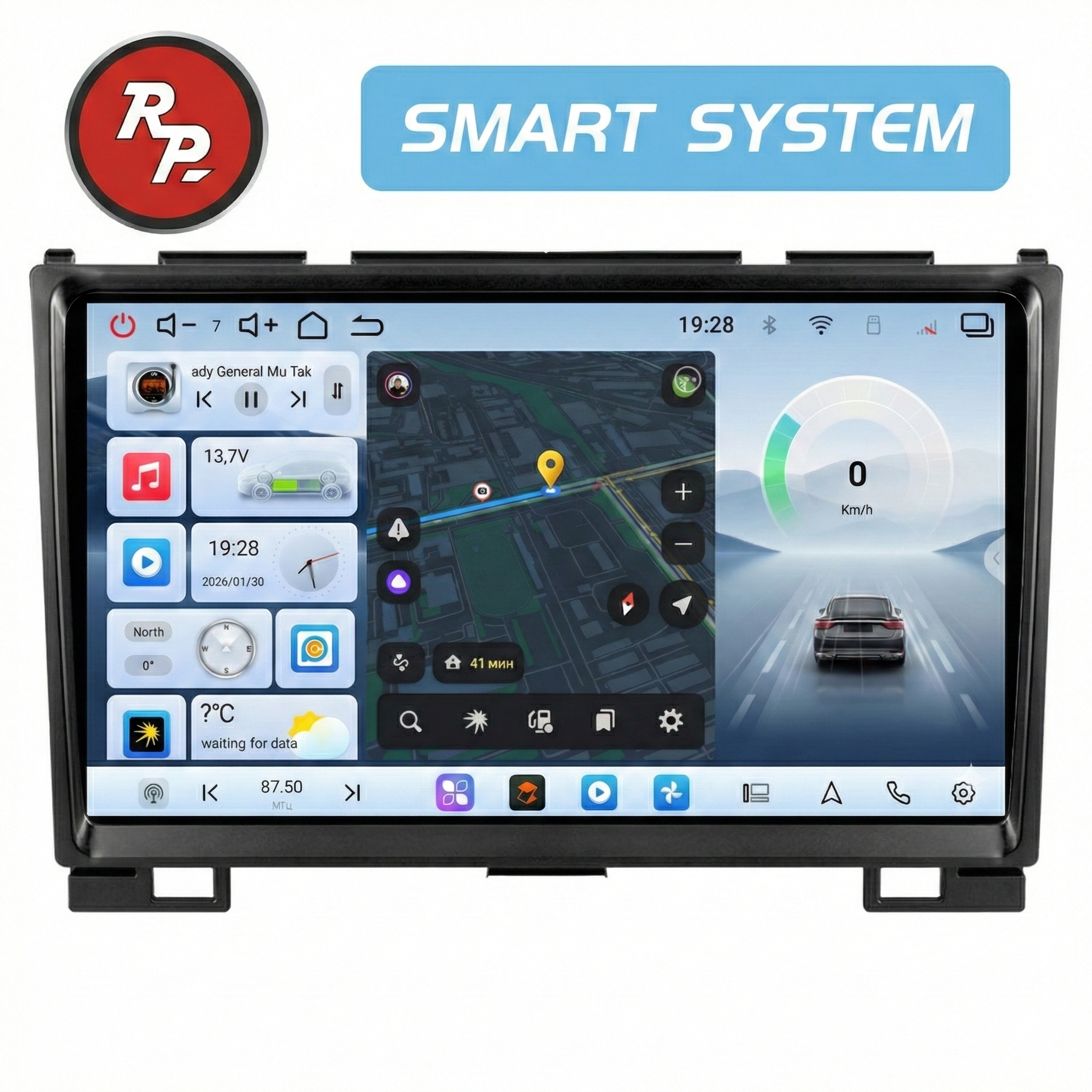 Автомагнитола RedPower 80113 для Great Wall Hover H3 1-поколение (07.2010-06.2014), H5 (2010-2012) Автомагнитола RedPower 80113 для Great Wall Hover H3 1-поколение (07.2010-06.2014), H5 (2010-2012)