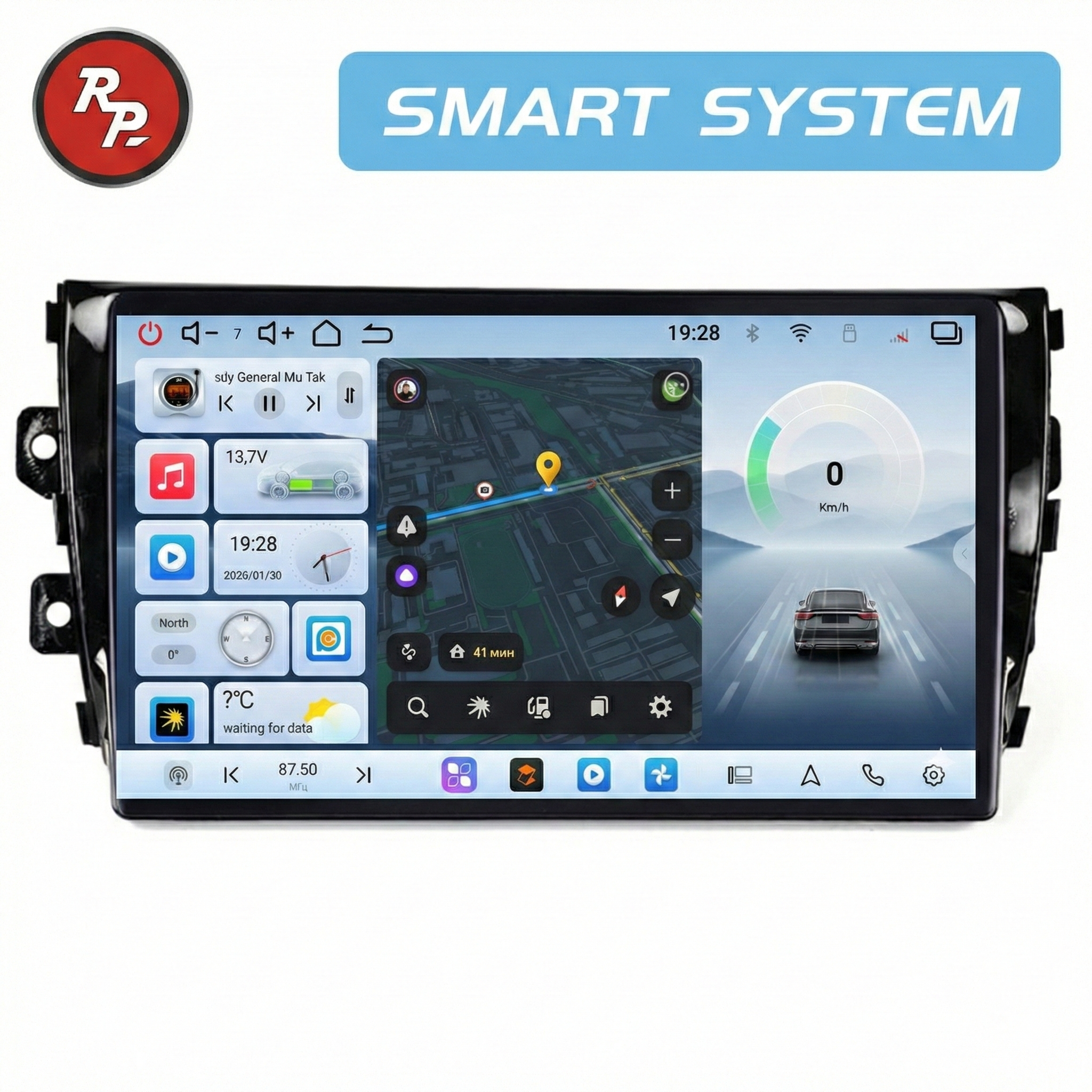 Автомагнитола RedPower 80122 для Zotye T600 1-поколение (03.2014-02.2021) Автомагнитола RedPower 80122 для Zotye T600 1-поколение (03.2014-02.2021)