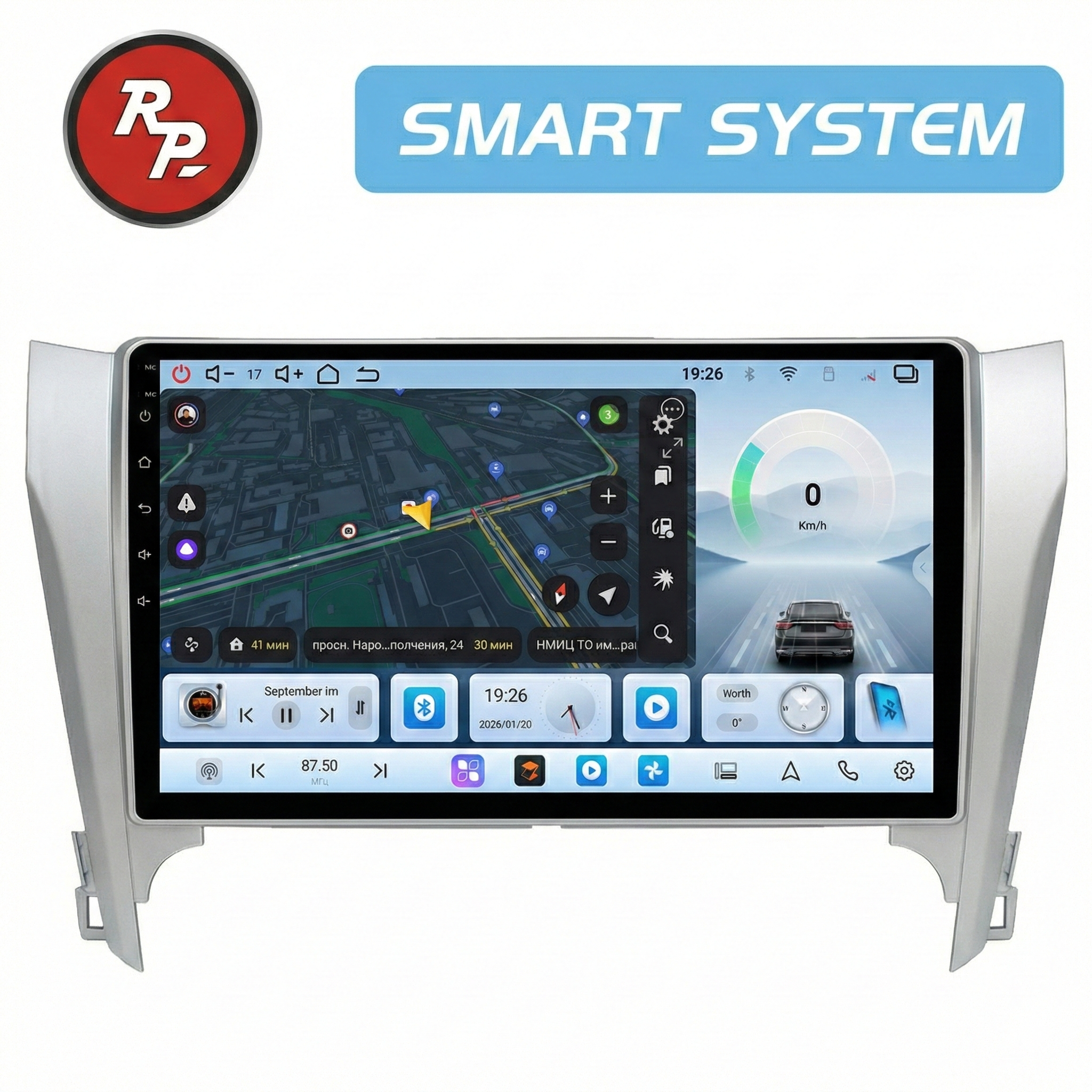 Автомагнитола RedPower 80131 для Toyota Camry XV50 (08.2011-11.2014) Автомагнитола RedPower 80131 для Toyota Camry XV50 (08.2011-11.2014)