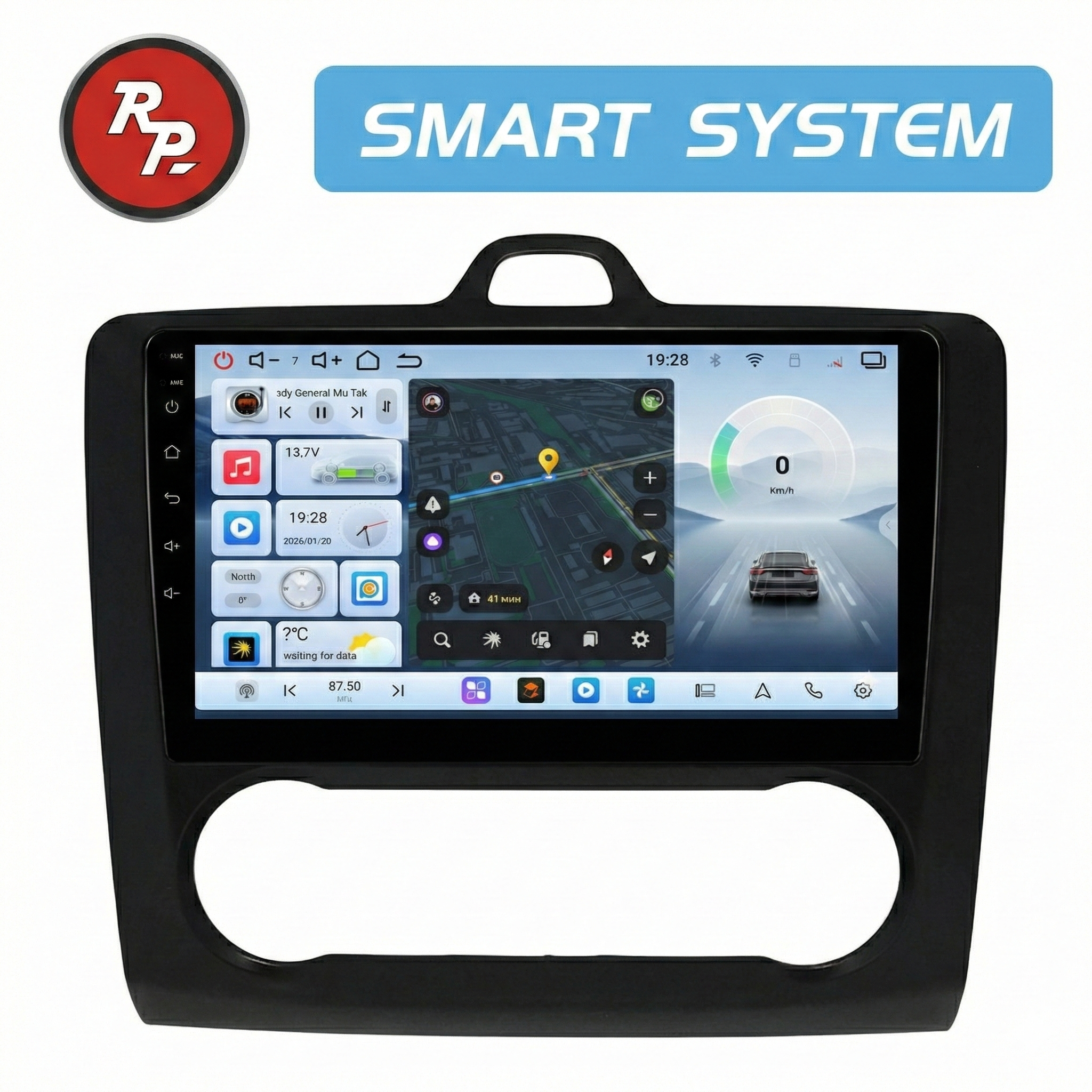 Автомагнитола RedPower 80136B для Ford Focus 2-поколение с климат-контролем (08.2004-06.2011)