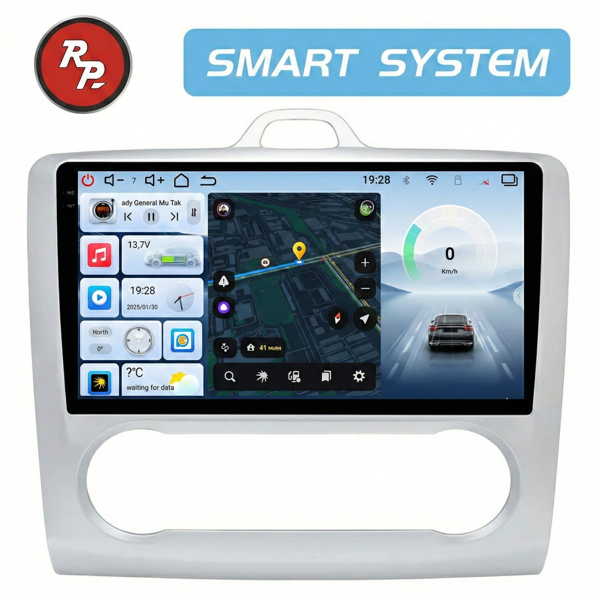 Автомагнитола RedPower 80136S для Ford Focus 2-поколение с климат-контролем (08.2004-06.2011) Автомагнитола RedPower 80136S для Ford Focus 2-поколение с климат-контролем (08.2004-06.2011)