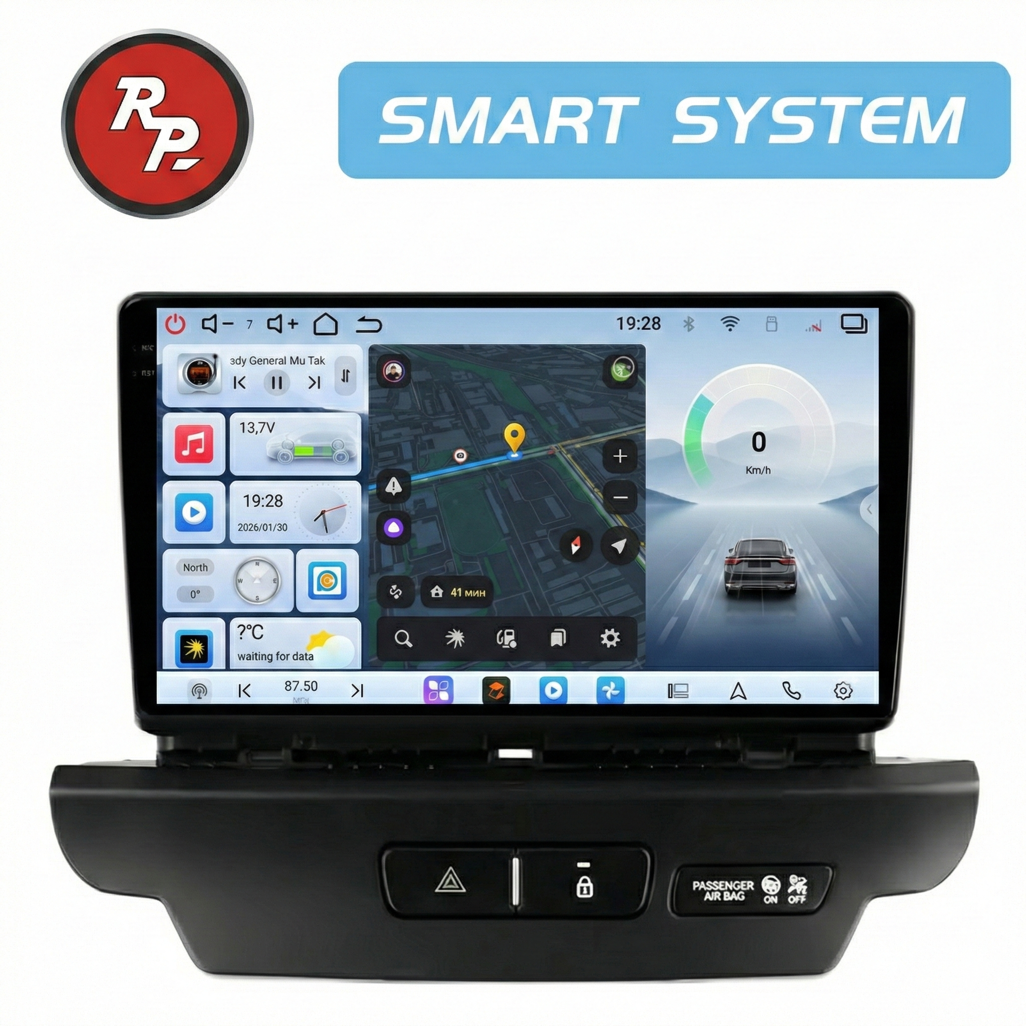 Автомагнитола RedPower 80138 для Kia Ceed 3-поколение CD (03.2018-11.2021) Автомагнитола RedPower 80138 для Kia Ceed 3-поколение CD (03.2018-11.2021)