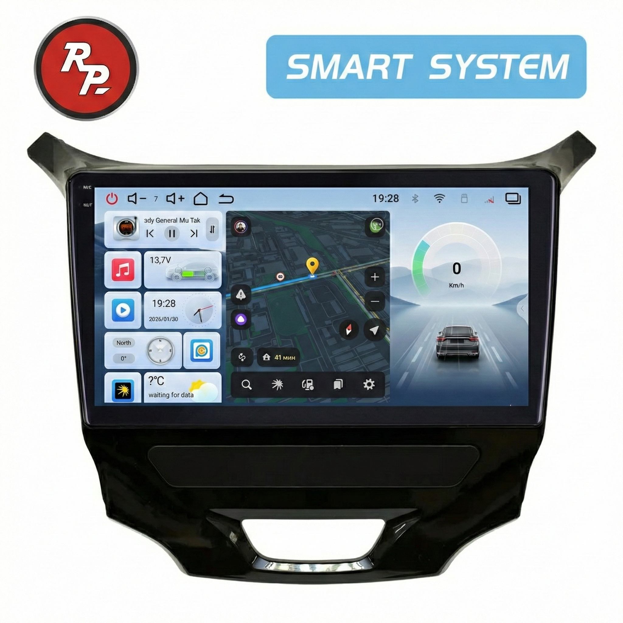 Автомагнитола RedPower 80152 для Chevrolet Cruze для рынка США (01.2015-02.2016)