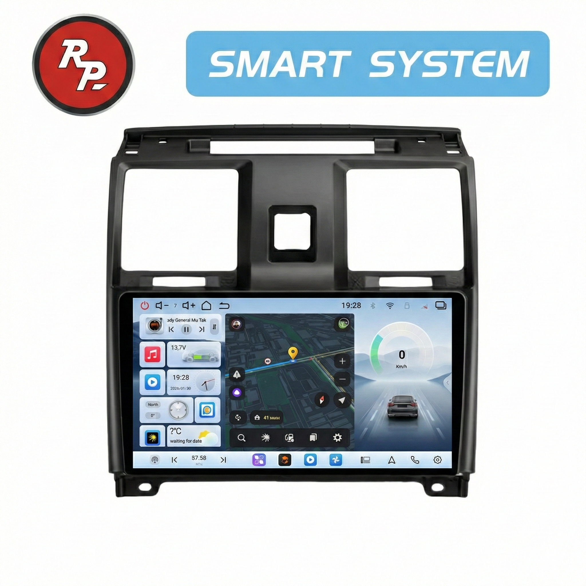 Автомагнитола RedPower 80154 для УАЗ Патриот 3163 (05.2012-12.2016) Автомагнитола RedPower 80154 для УАЗ Патриот 3163 (05.2012-12.2016)