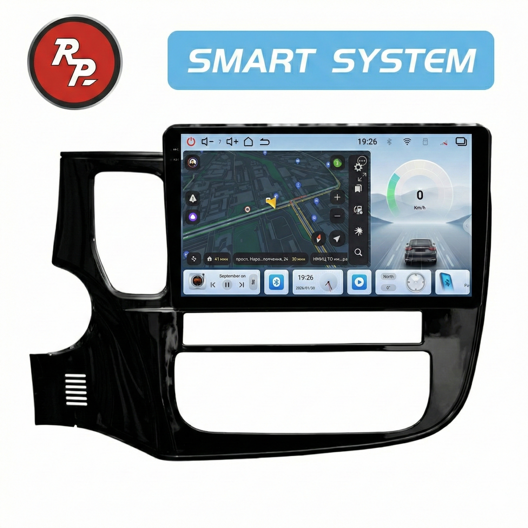 Автомагнитола RedPower 80156 для Mitsubishi Outlander 3-поколение (10.2012-2019) Автомагнитола RedPower 80156 для Mitsubishi Outlander 3-поколение (10.2012-2019)