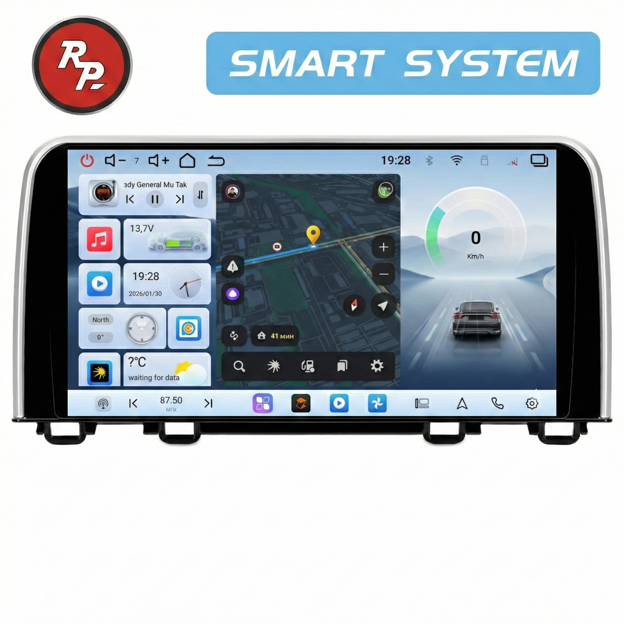 Автомагнитола RedPower 80161S для Honda CRV 5-поколение (10.2016-н.в.) серебристая Автомагнитола RedPower 80161S для Honda CRV 5-поколение (10.2016-н.в.) серебристая