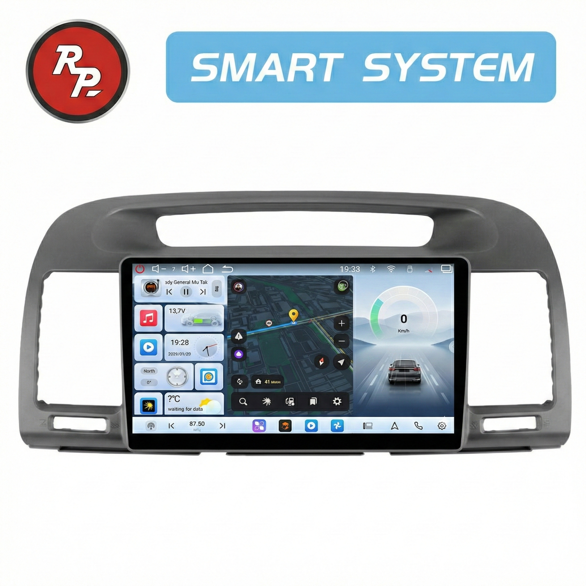 Автомагнитола RedPower 80164 для Toyota Camry XV30 (09.2001-03.2006) Автомагнитола RedPower 80164 для Toyota Camry XV30 (09.2001-03.2006)