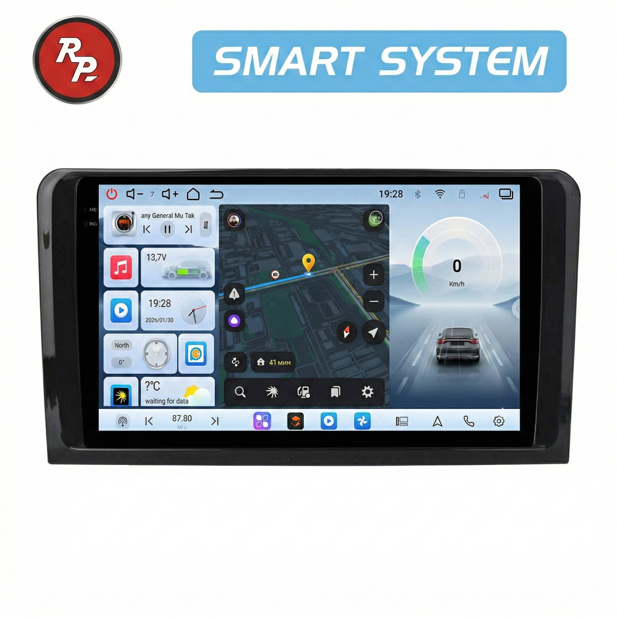 Автомагнитола RedPower 80168G для Mercedes-Benz ML, GL X164 (04.2005-08.2012) глянец