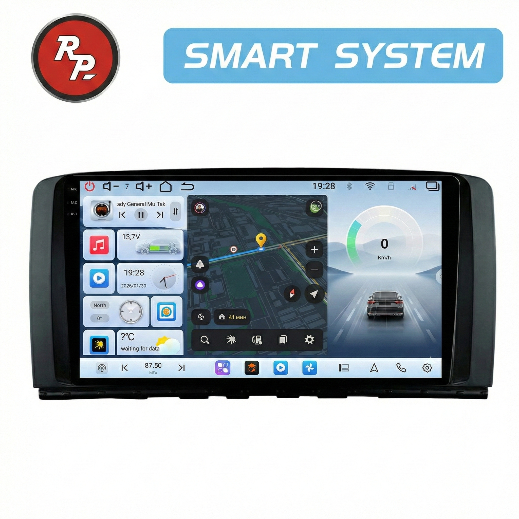 Автомагнитола RedPower 80169M для Mercedes-Benz R-Class W251,V251 (03.2005-05.2013) матовая