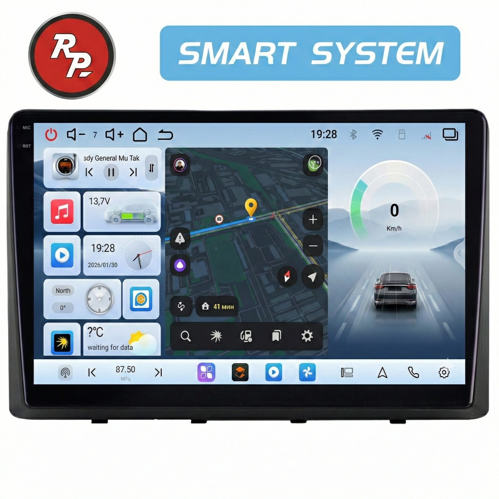 Автомагнитола RedPower 80177 для KIA Carnival, Sedona (2014-2021)