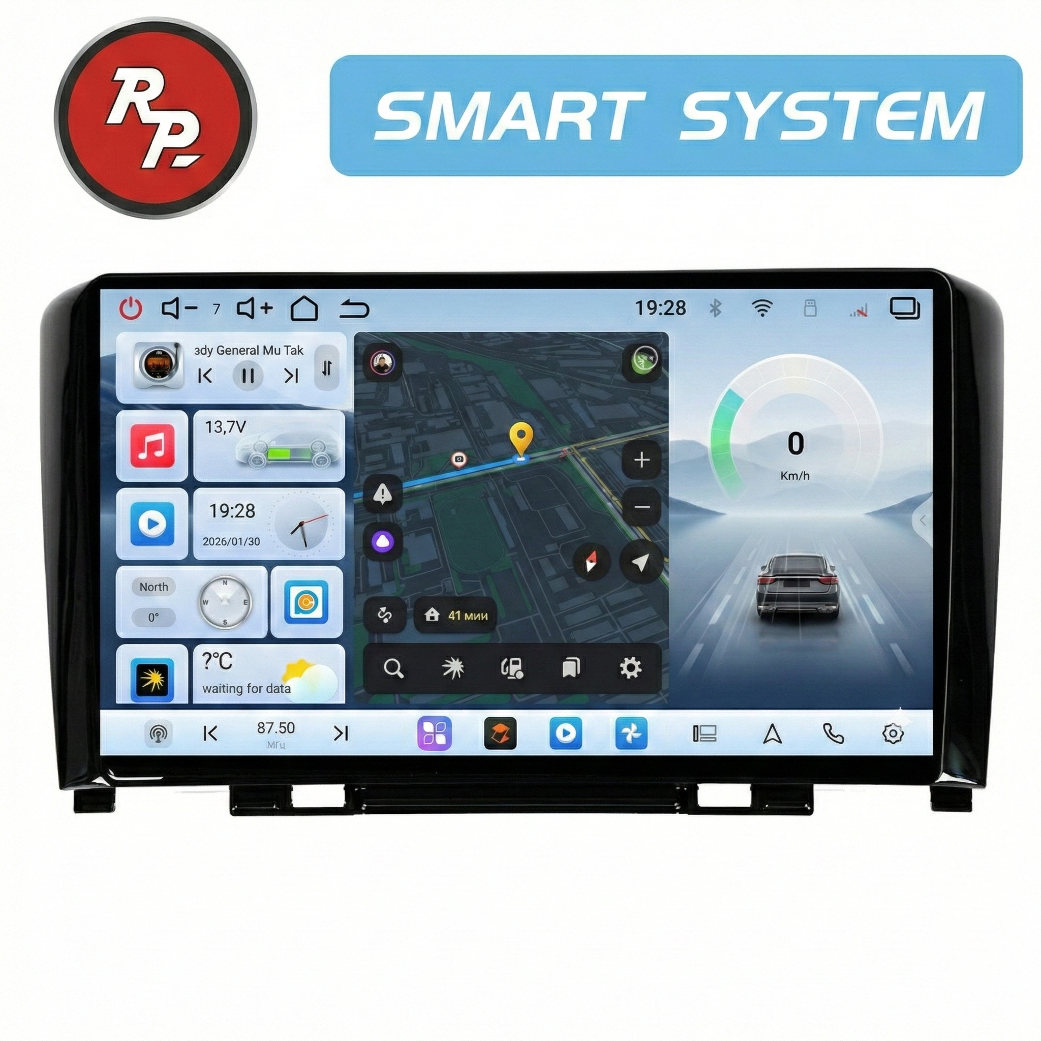 Автомагнитола RedPower 80179 для Great Wall Hover H6 1-поколение (06.2012-10.2016)