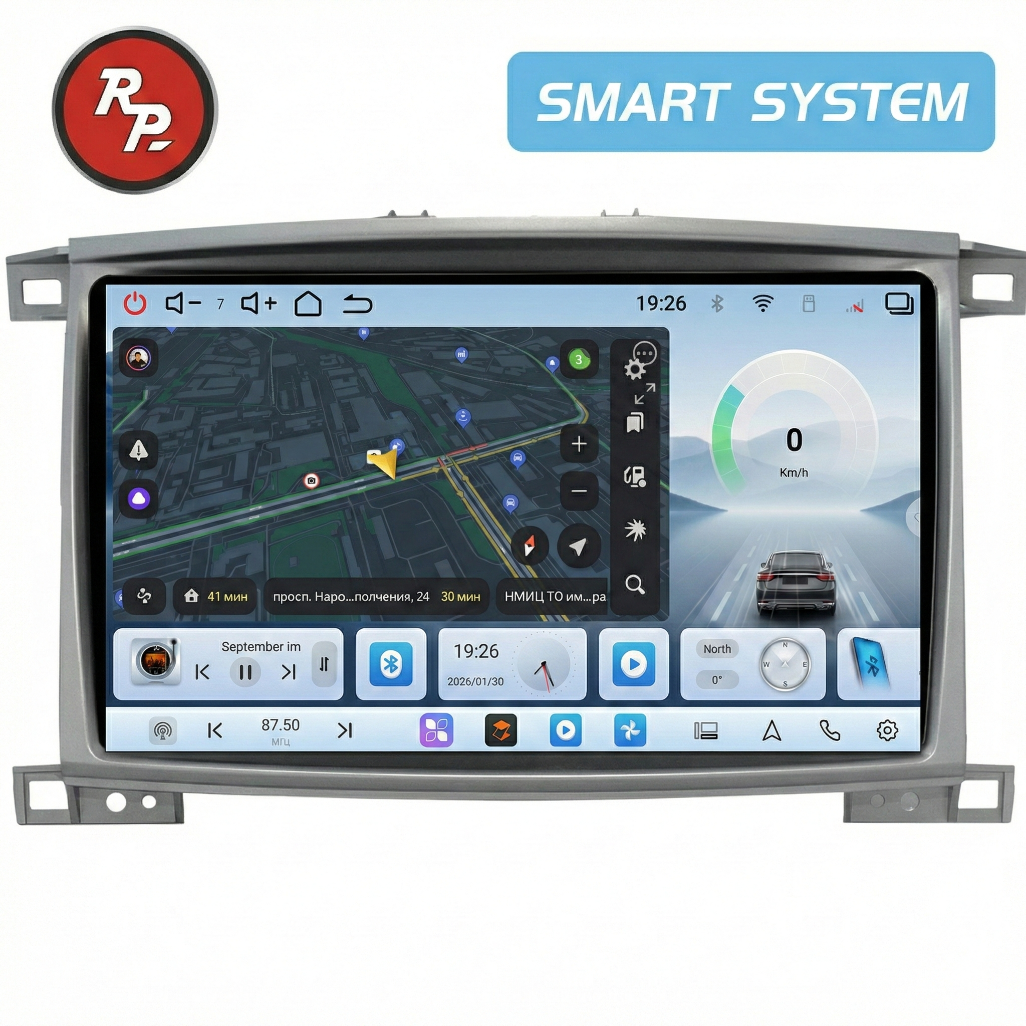 Автомагнитола RedPower 80183 для Toyota Land Cruiser 100 (2002-12.2007) и Lexus LX470 (08.2002-11.2007) Автомагнитола RedPower 80183 для Toyota Land Cruiser 100 (2002-12.2007) и Lexus LX470 (08.2002-11.2007)