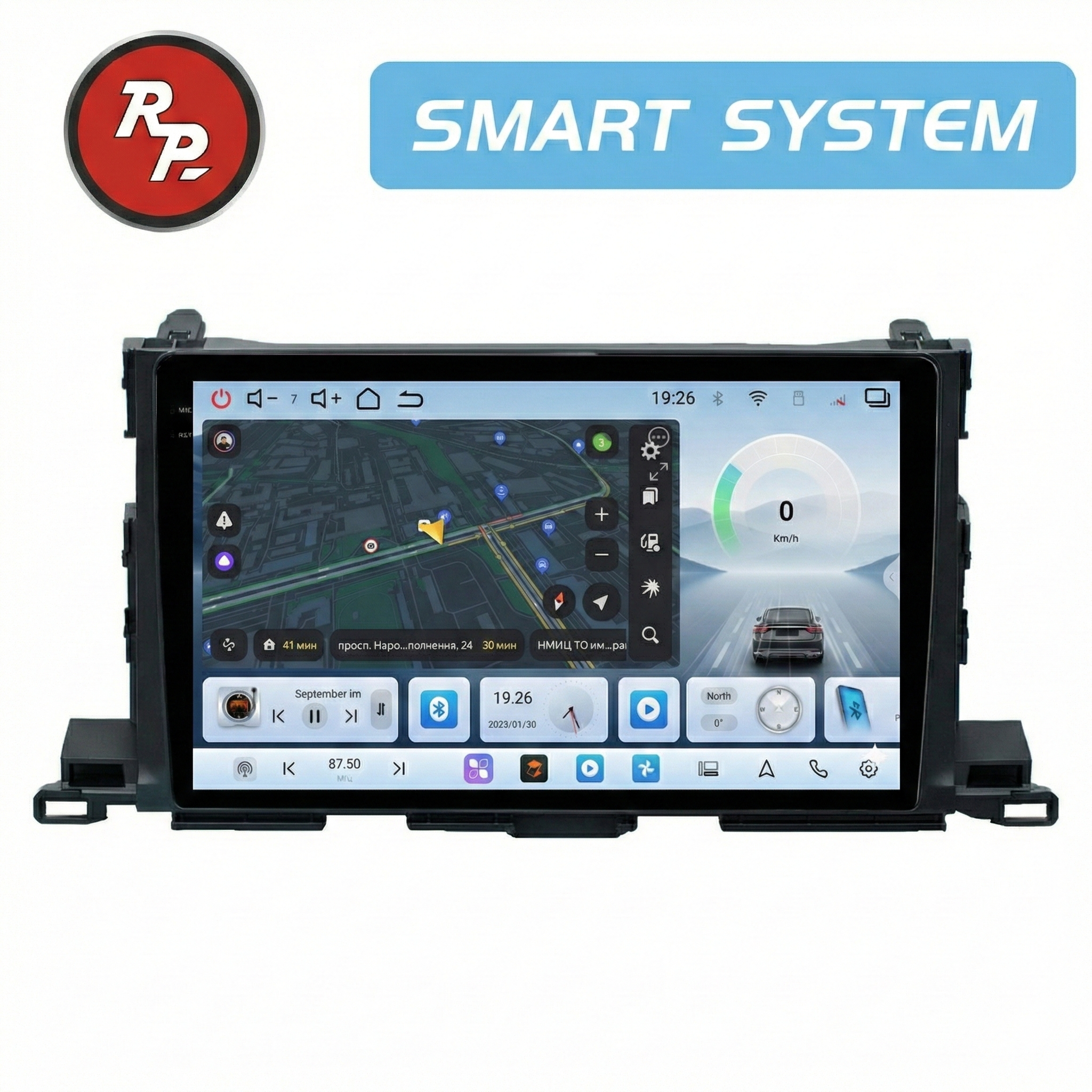 Автомагнитола RedPower 80184 для Toyota Highlander 3-поколение XU50 (03.2013-07.2020) Автомагнитола RedPower 80184 для Toyota Highlander 3-поколение XU50 (03.2013-07.2020)