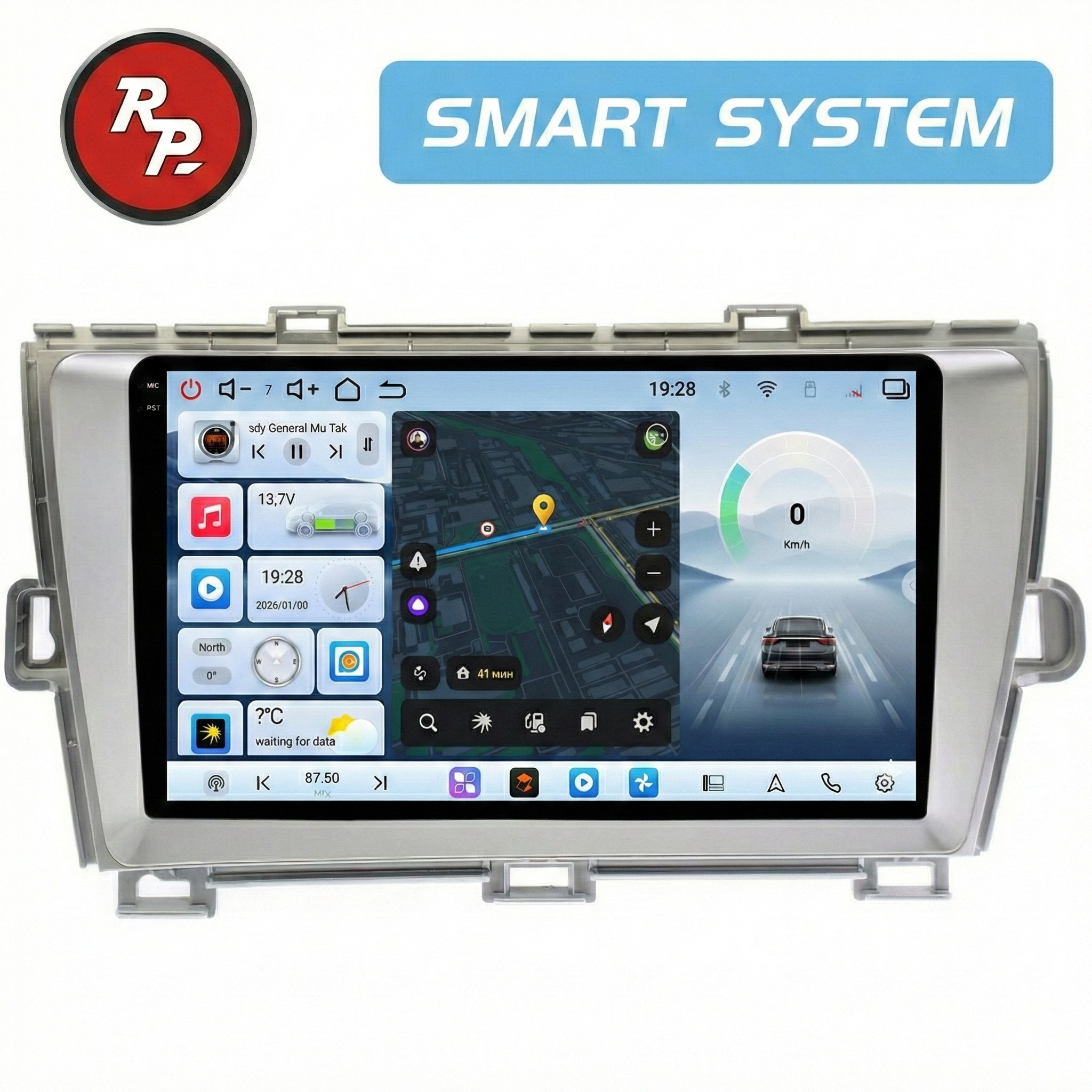 Автомагнитола RedPower 80189SS для Toyota Prius 3-поколение XW30 (01.2009-04.2016) Silver под левый руль