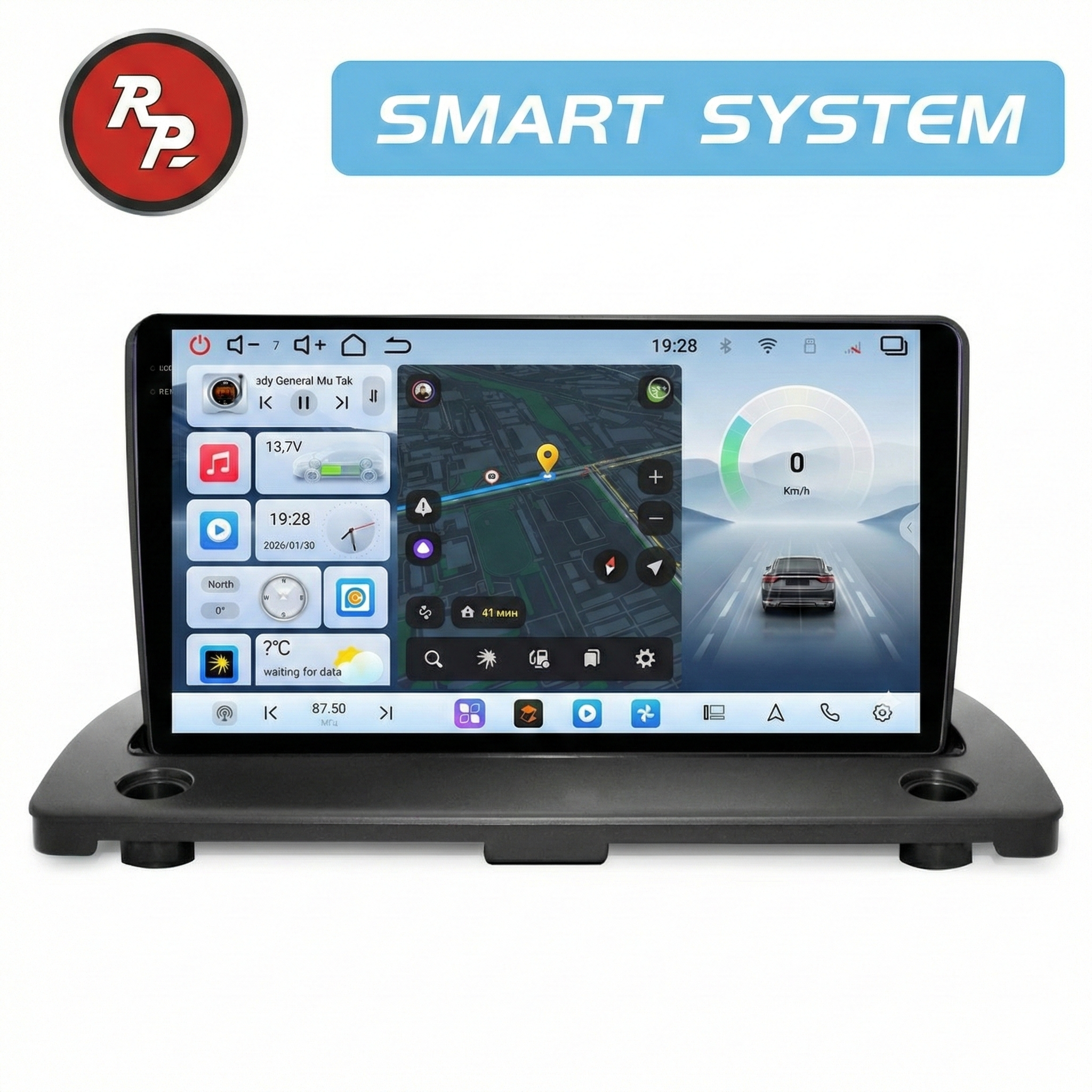 Автомагнитола RedPower 80190 для Volvo XC90 (01.2002-2014) с штатным AUX