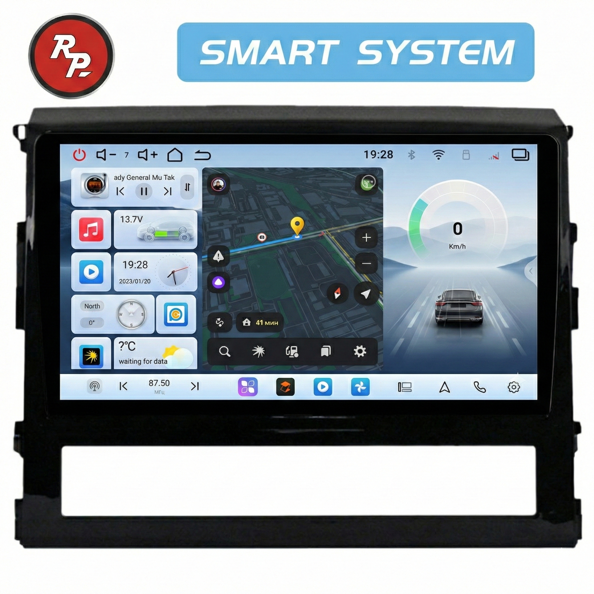 Автомагнитола RedPower 80201 для Toyota Land Cruiser 200 (10.2015-06.2021)