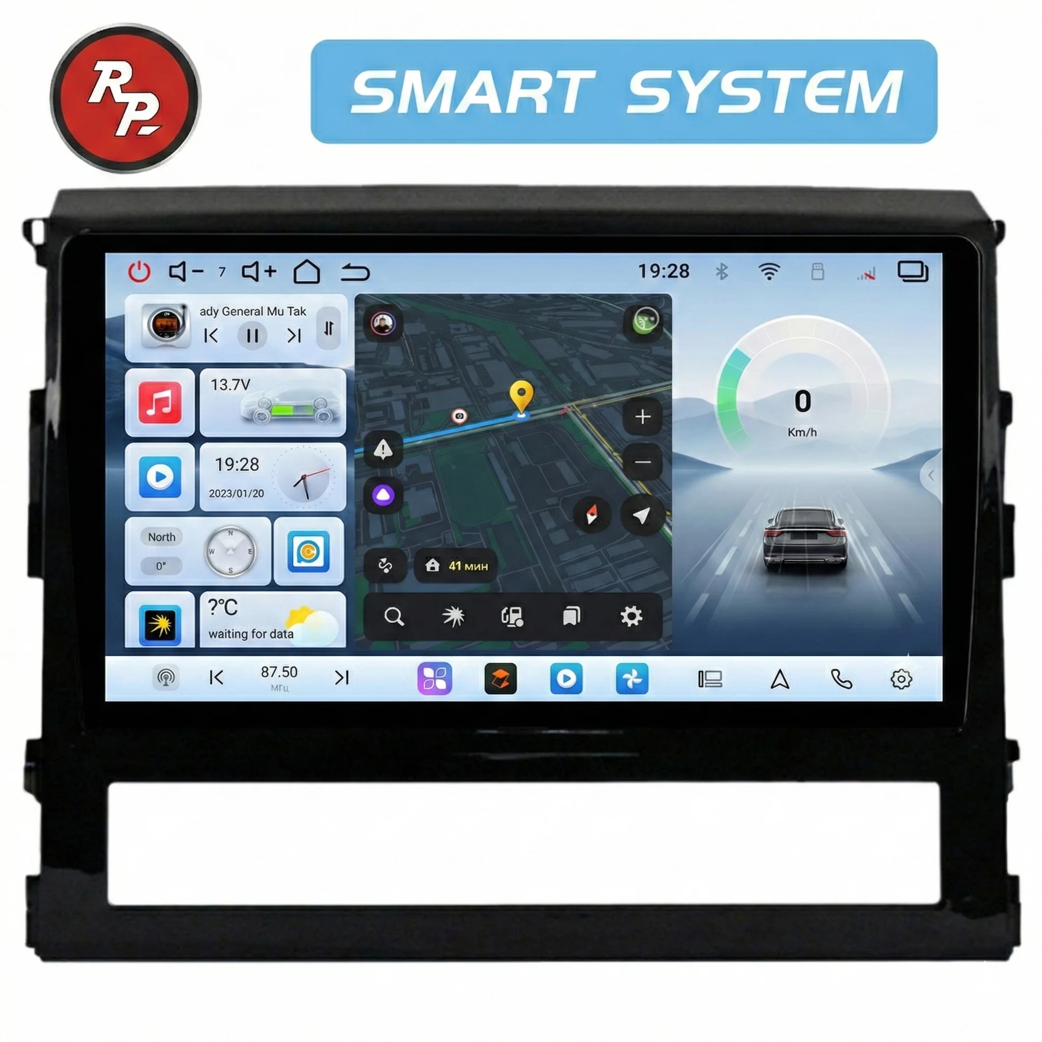 Автомагнитола RedPower 80201 для Toyota Land Cruiser 200 (10.2015-06.2021) Автомагнитола RedPower 80201 для Toyota Land Cruiser 200 (10.2015-06.2021)