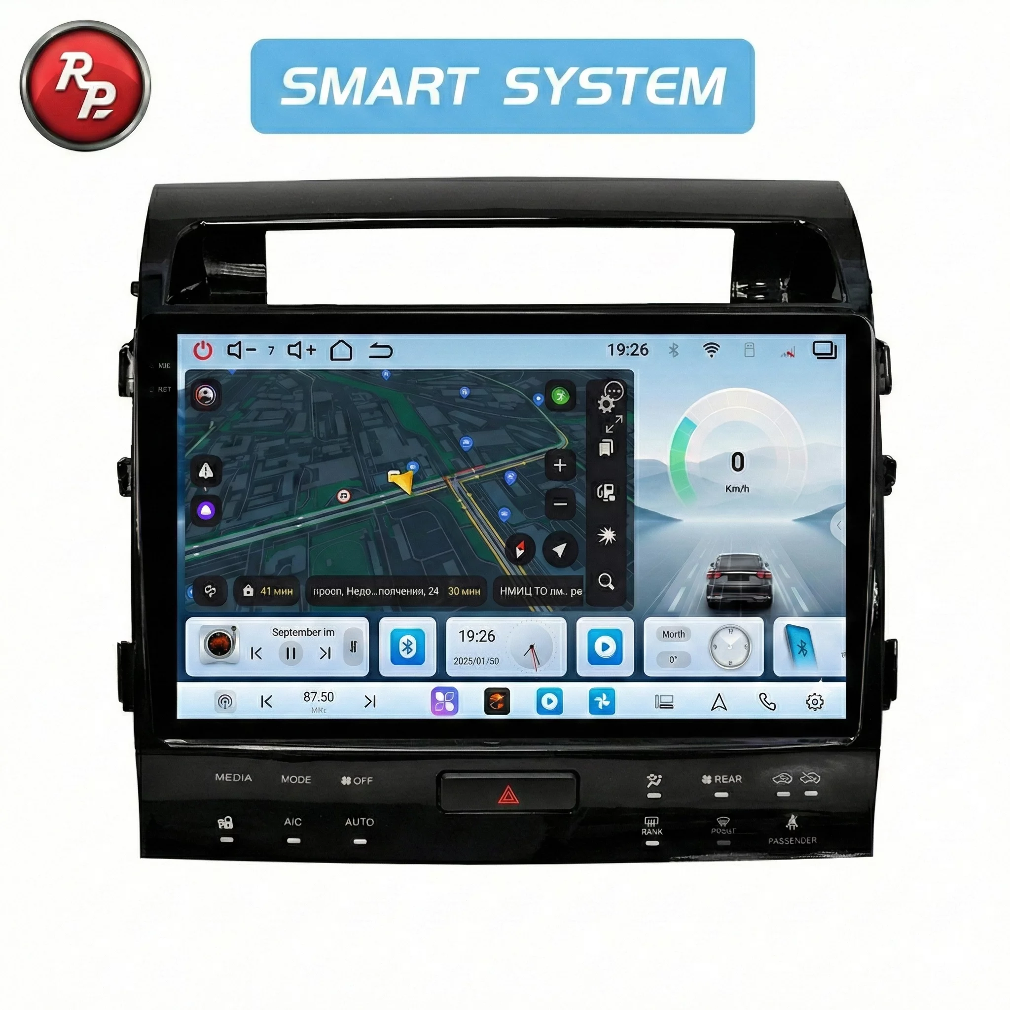 Автомагнитола RedPower 80202 для Toyota Land Cruiser 200 11-поколение (09.2007-2009) с климат-контролем на магнитоле Автомагнитола RedPower 80202 для Toyota Land Cruiser 200 11-поколение (09.2007-2009) с климат-контролем на магнитоле