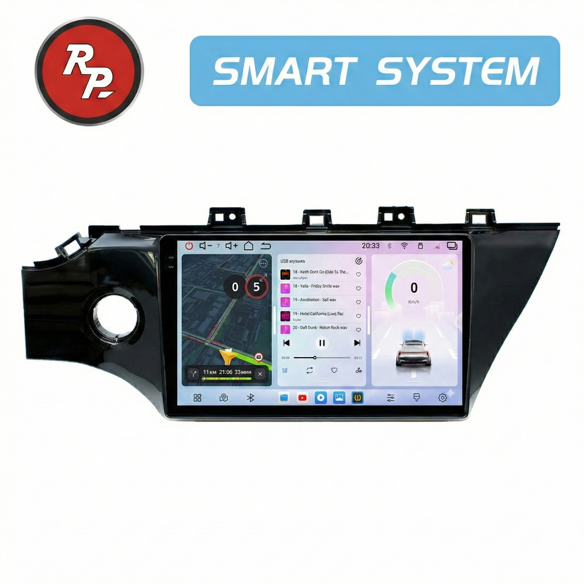 Автомагнитола RedPower 80206 для KIA Rio 4-поколение FB (2016-08.2020) Автомагнитола RedPower 80206 для KIA Rio 4-поколение FB (2016-08.2020)