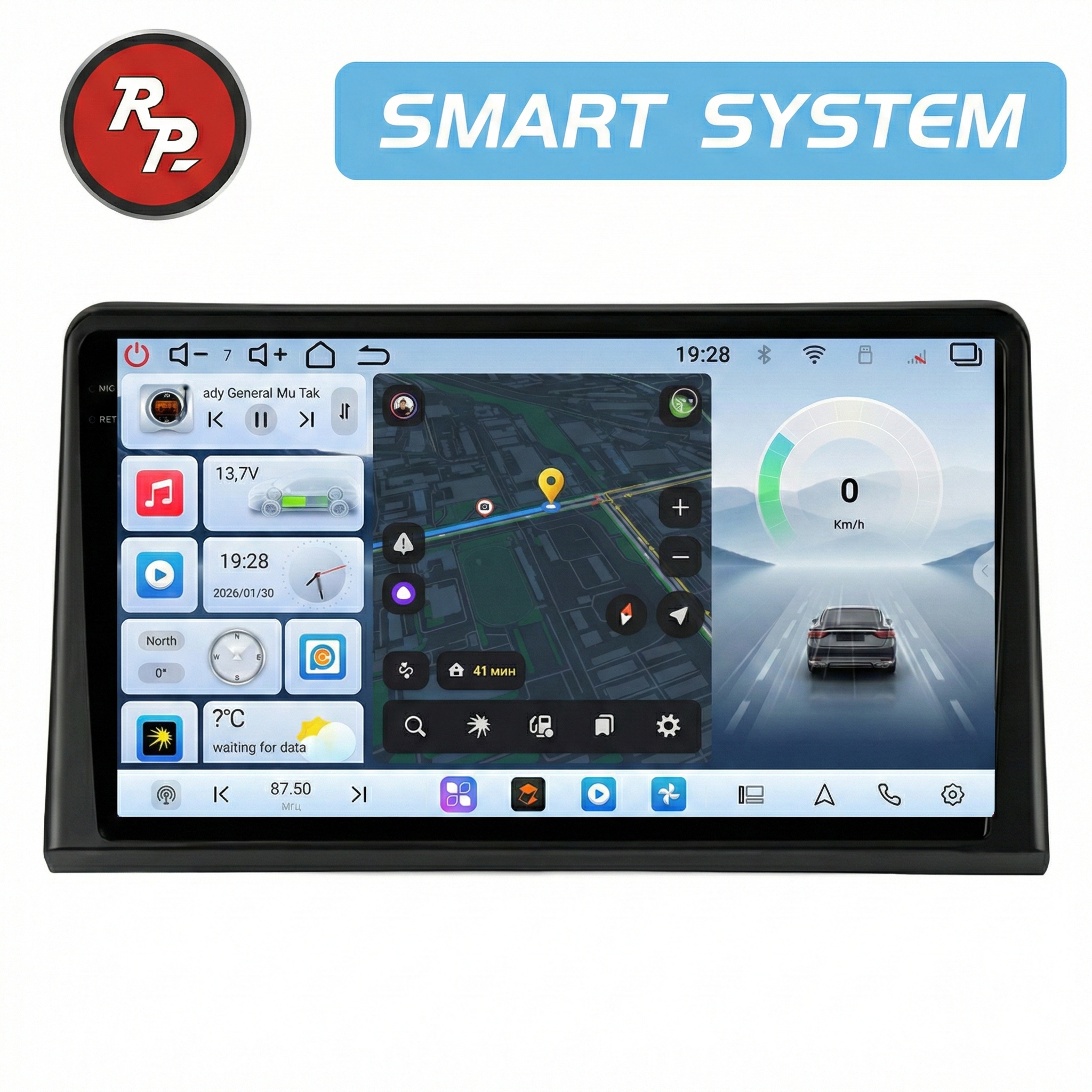 Автомагнитола RedPower 80209 для Hyundai Sonata 7-поколение рестайлинг (03.2017-12.2019) Автомагнитола RedPower 80209 для Hyundai Sonata 7-поколение рестайлинг (03.2017-12.2019)