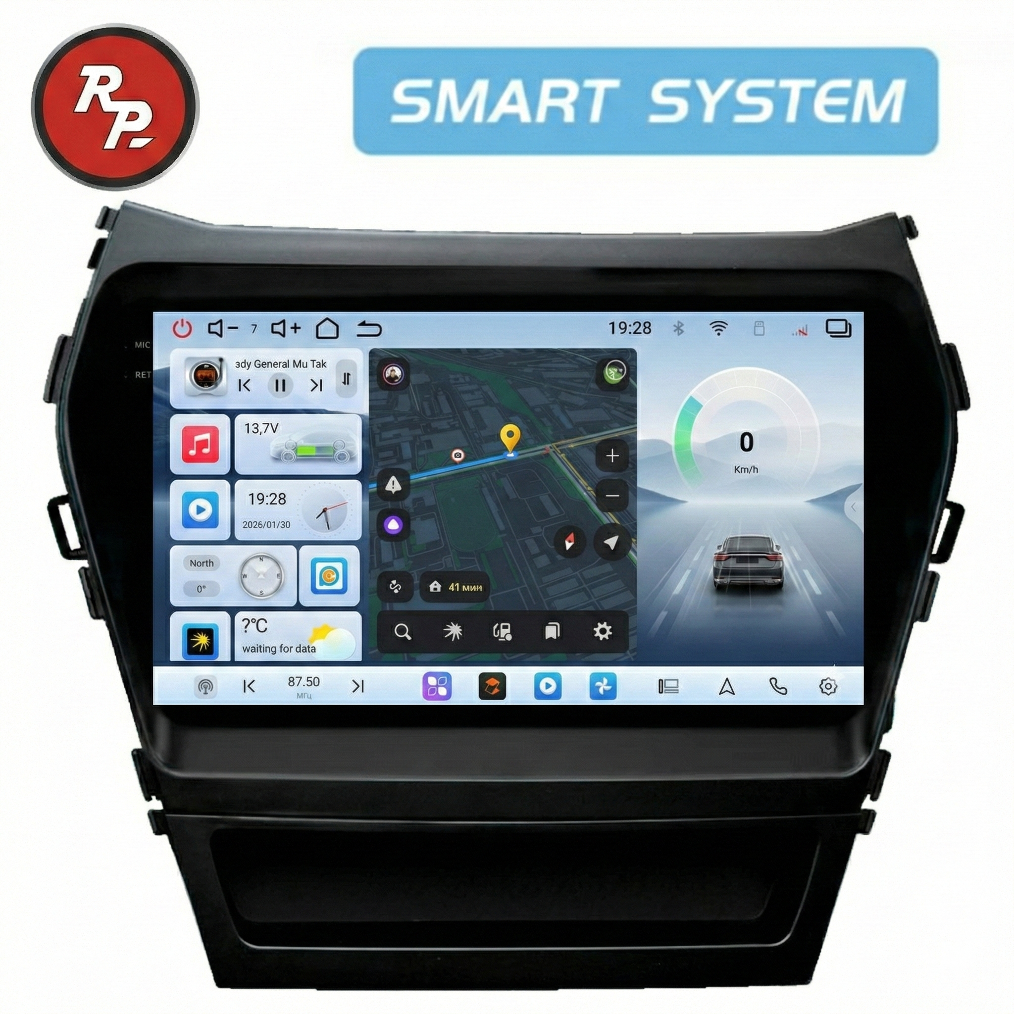 Автомагнитола RedPower 80210 для Hyundai Santa Fe 3-поколение DM (08.2012-01.2019)