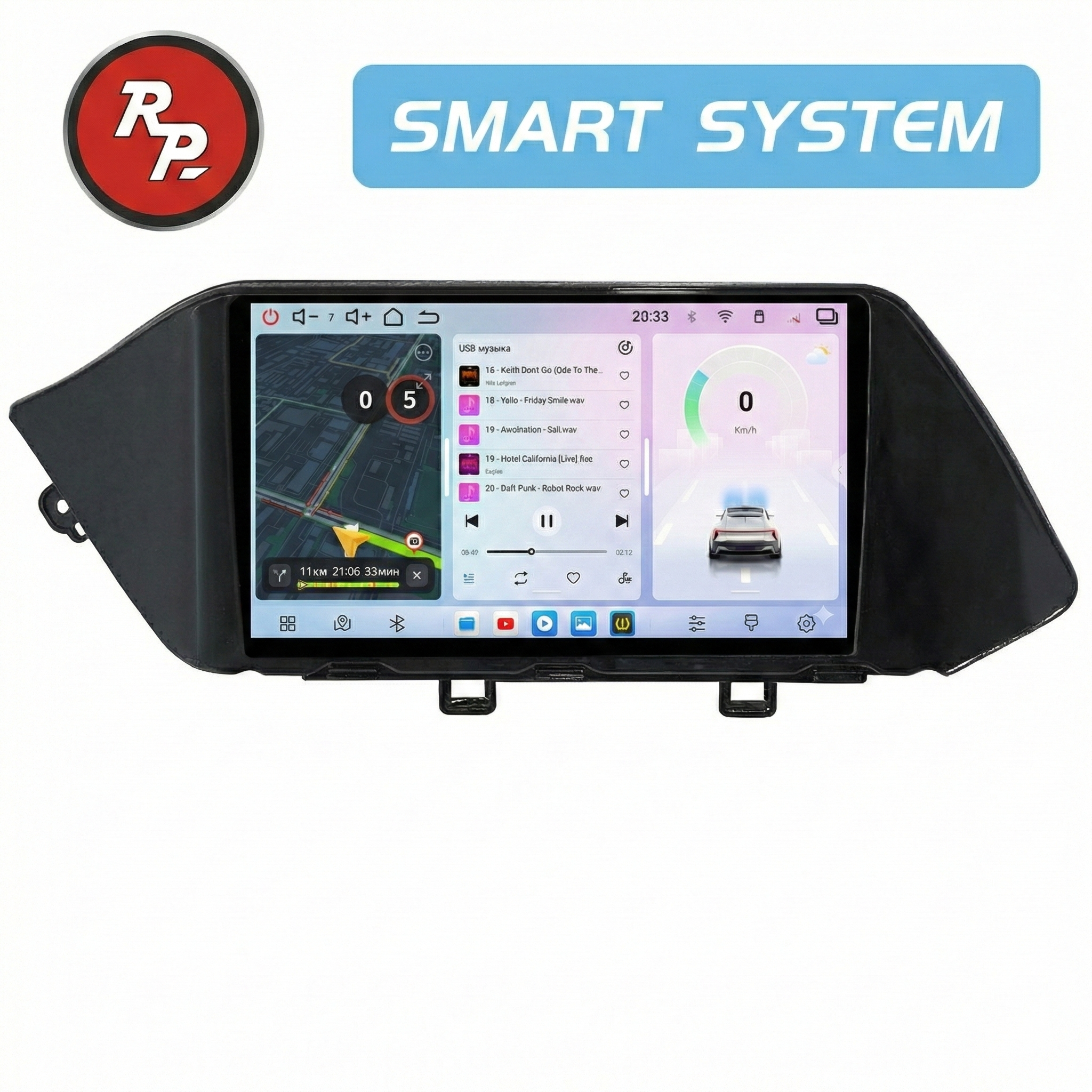Автомагнитола RedPower 80211 для Hyundai Sonata 8-поколение DN8 (03.2019-н.в.) Автомагнитола RedPower 80211 для Hyundai Sonata 8-поколение DN8 (03.2019-н.в.)