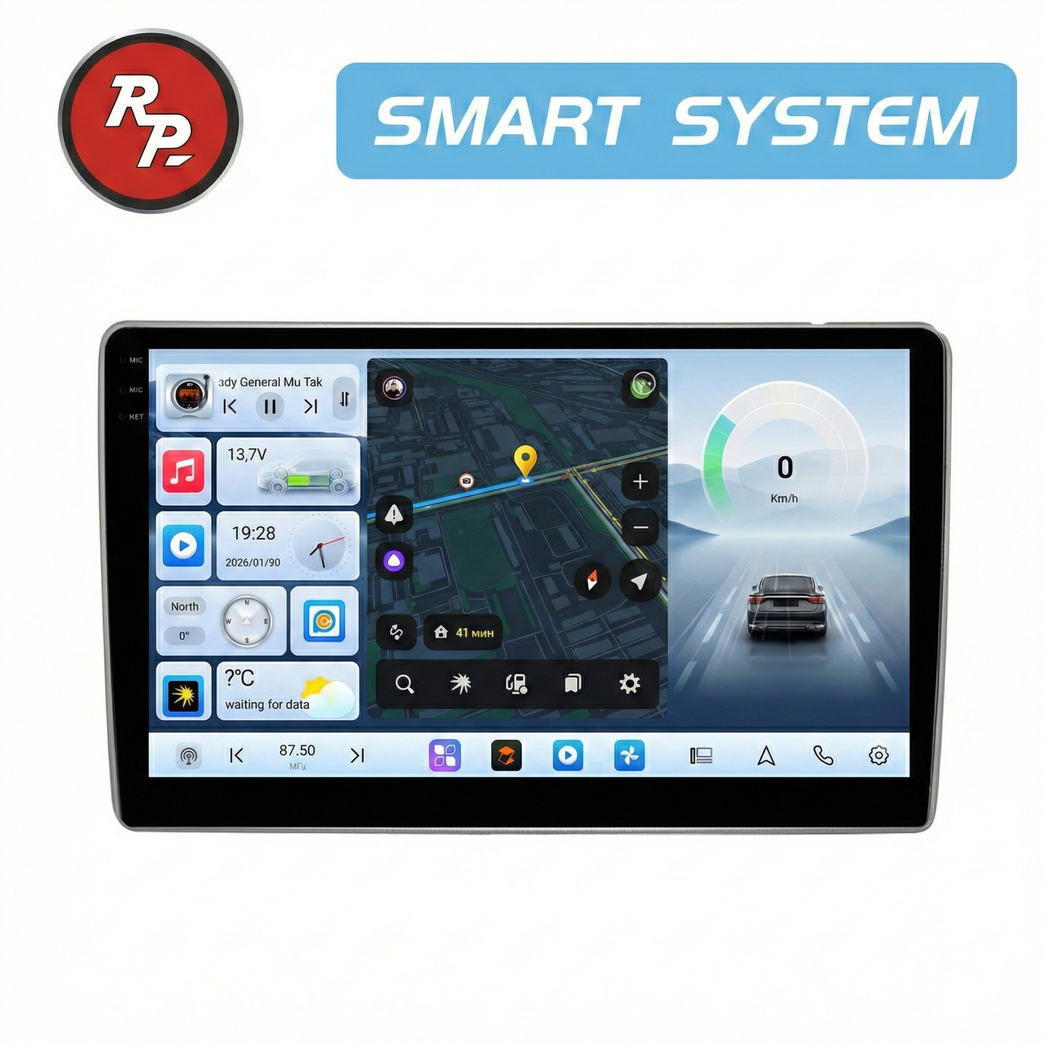 Автомагнитола RedPower 80212 для Hyundai H1 2-поколение (05.2007-08.2015), Starex (кореец) (05.2007-10.2013)