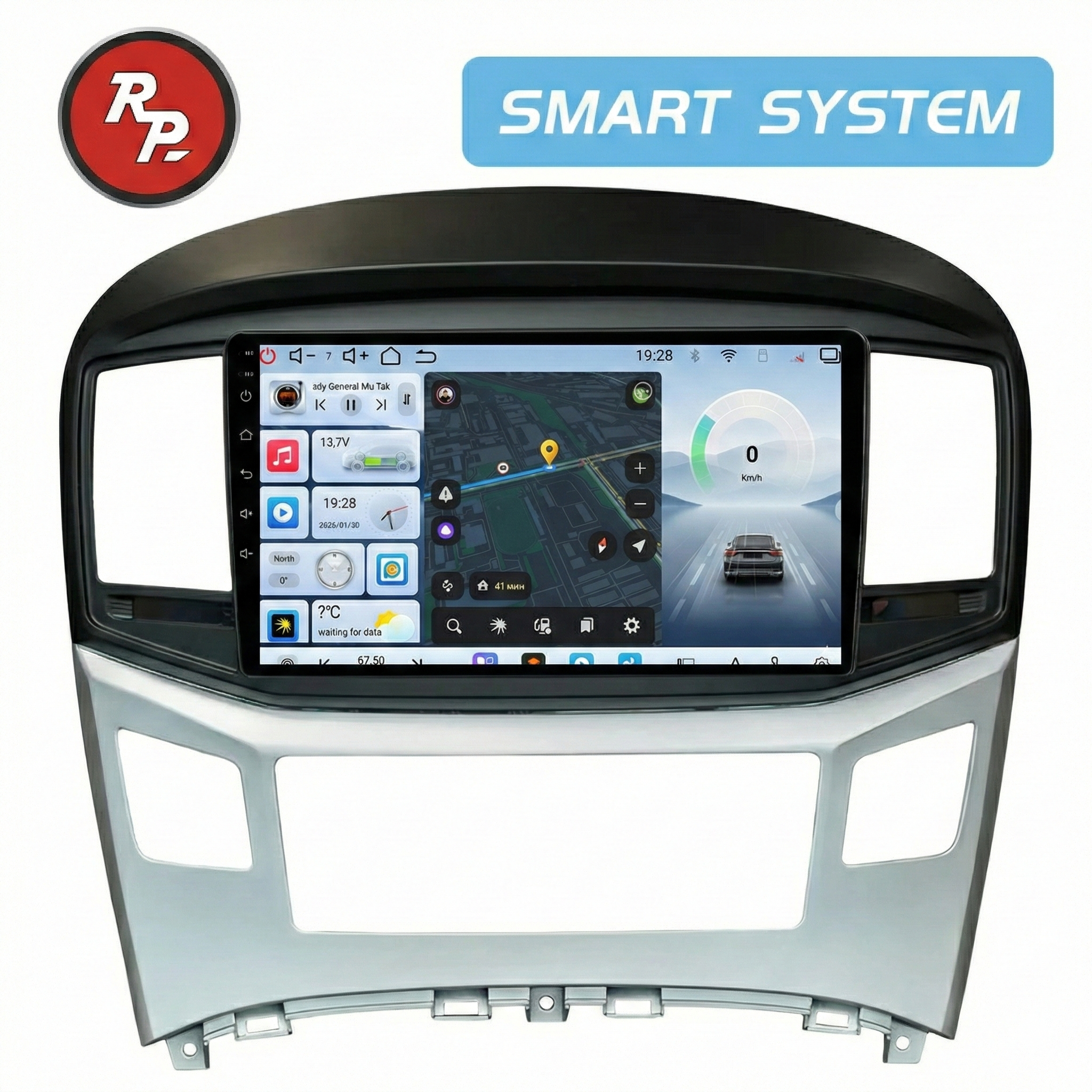 Автомагнитола RedPower 80214 для Hyundai H1 2-поколение TQ (11.2013-06.2022) Автомагнитола RedPower 80214 для Hyundai H1 2-поколение TQ (11.2013-06.2022)