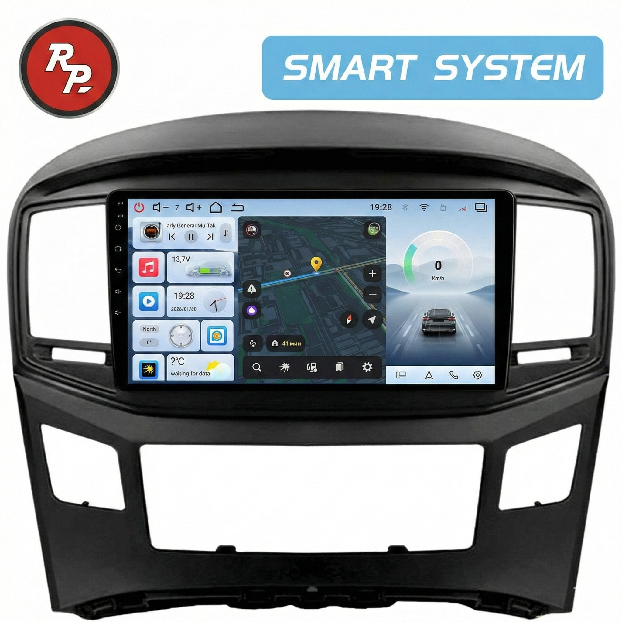 Автомагнитола RedPower 80214B для Hyundai H1 2-поколение TQ (11.2013-06.2022) черная