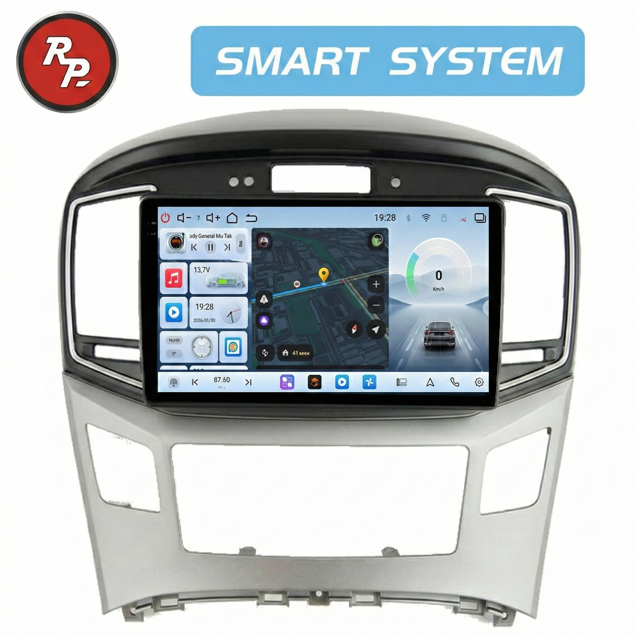 Автомагнитола RedPower 80214C для Hyundai H1 2-поколение TQ (11.2013-06.2022) с часами