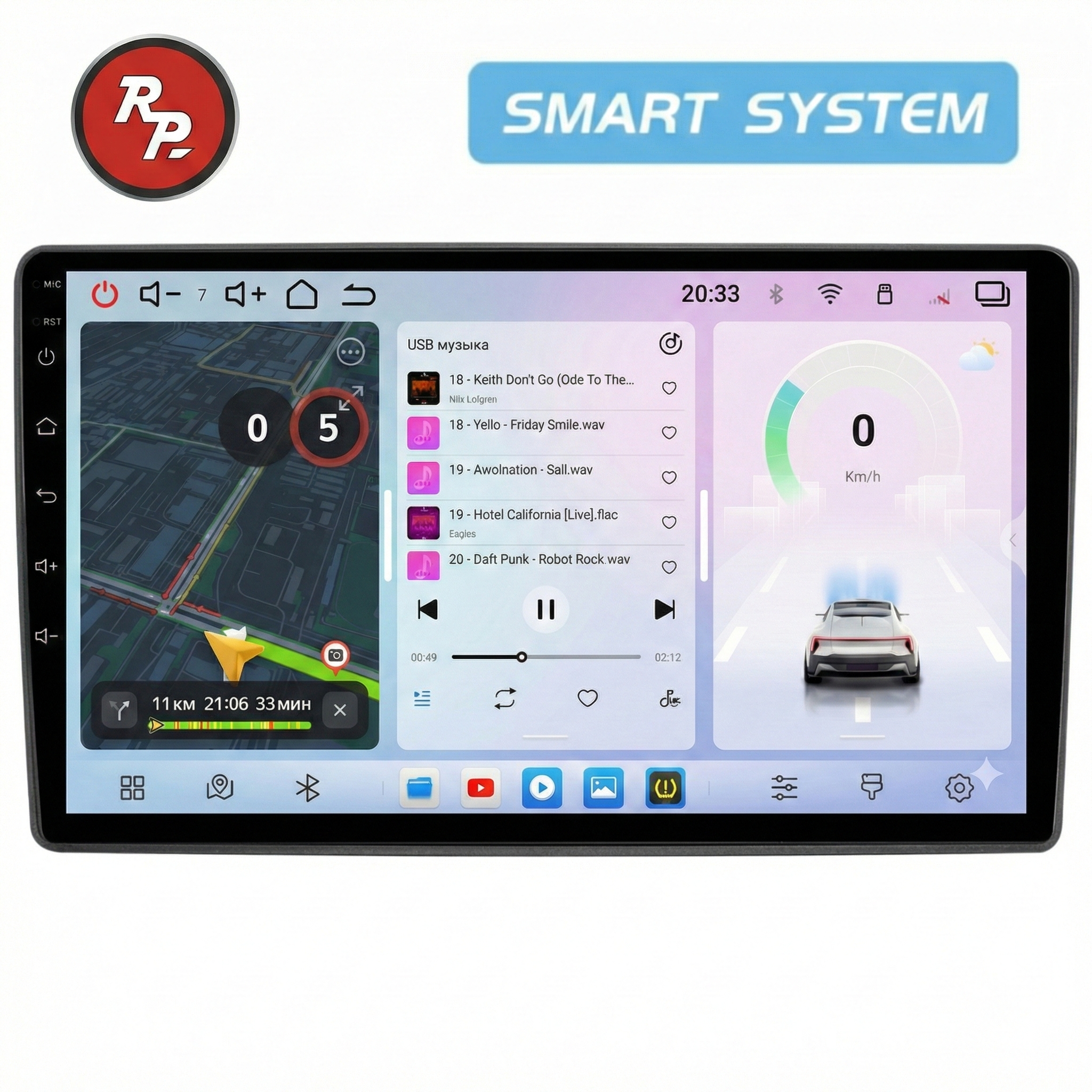 Автомагнитола RedPower 80216B для Jeep, Chrysler, Dodge (2007+) черная Автомагнитола RedPower 80216B для Jeep, Chrysler, Dodge (2007+) черная