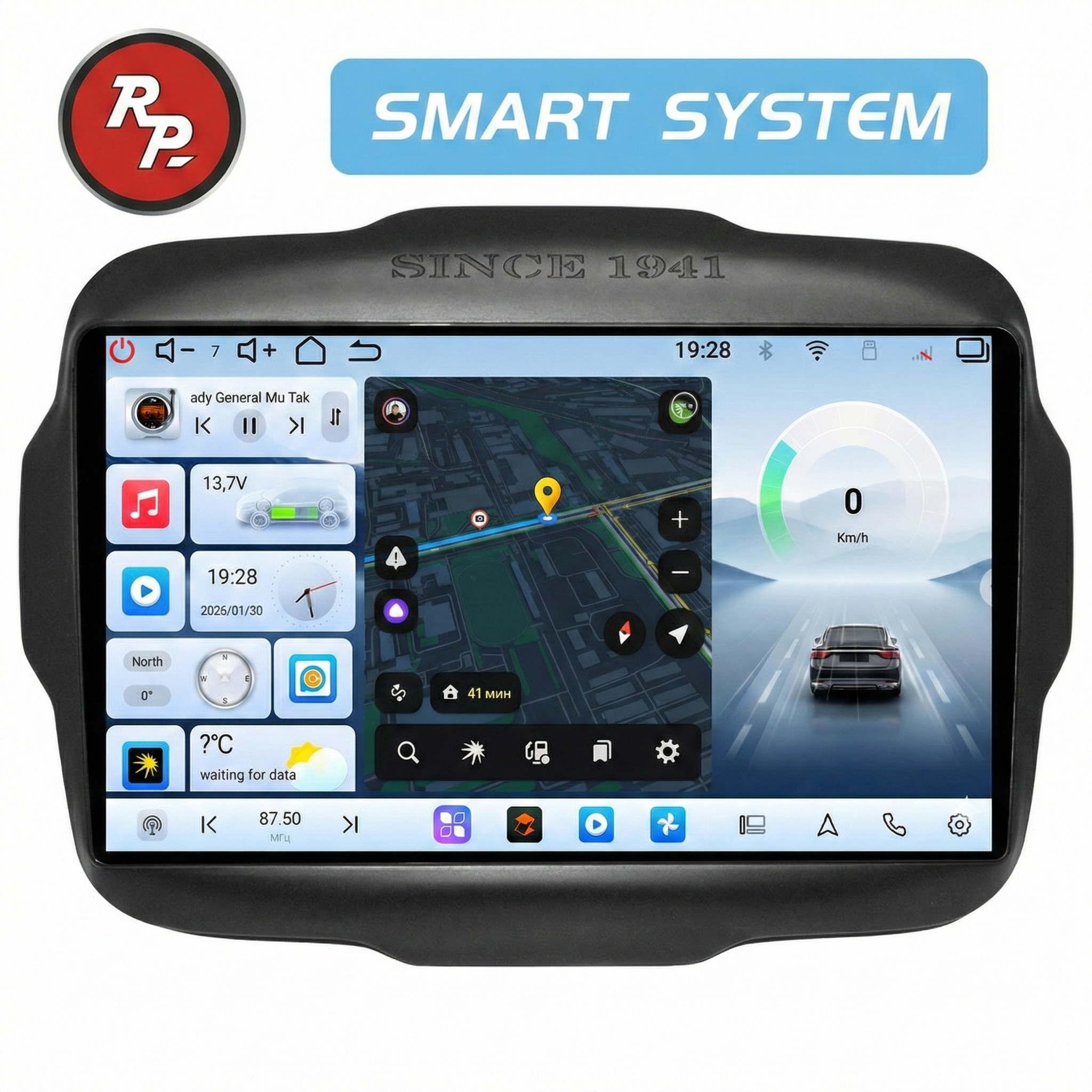 Автомагнитола RedPower 80221 для Jeep Renegade 1-поколение (03.2014-01.2020)