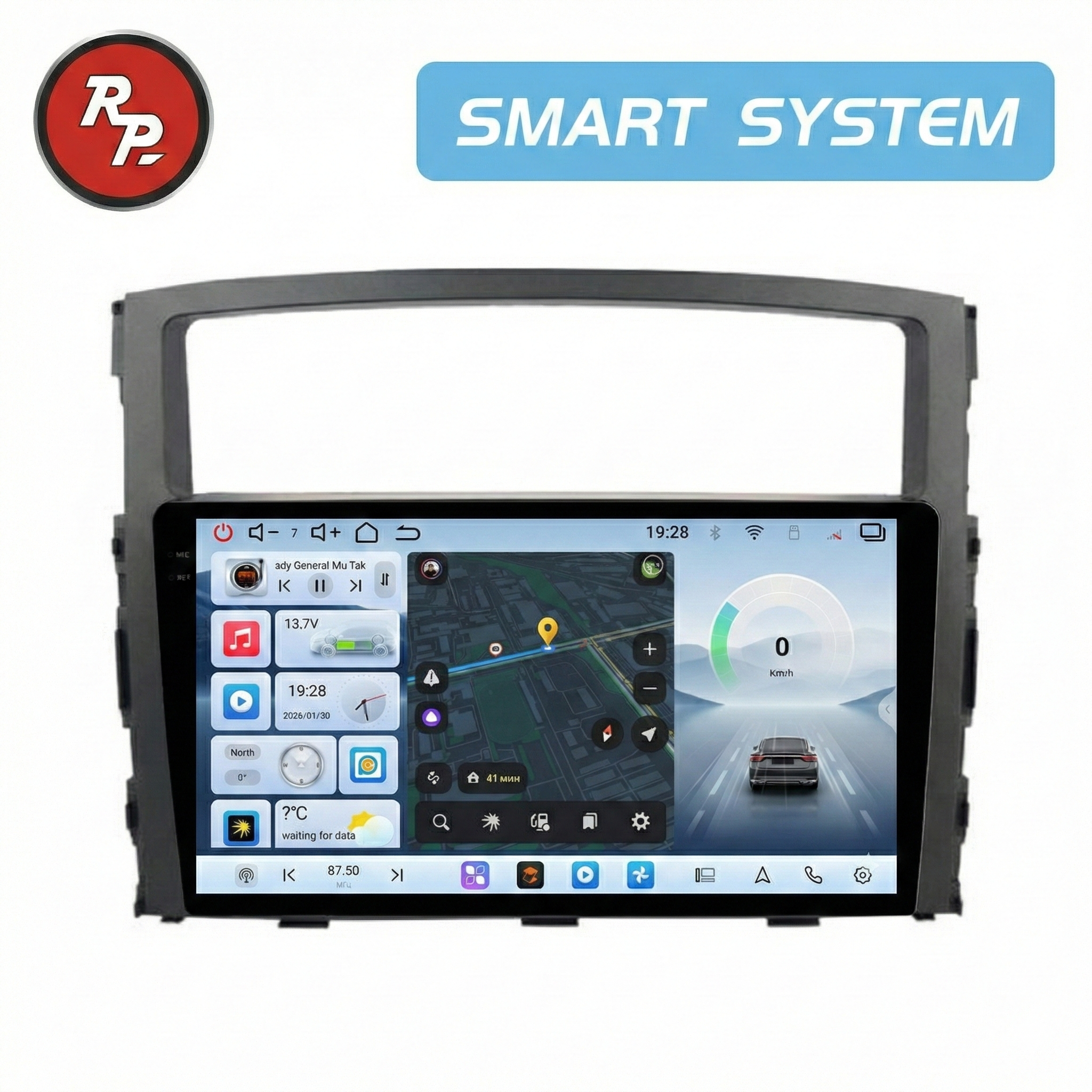 Автомагнитола RedPower 80223 для Mitsubishi Pajero 4-поколение (08.2006-10.2020) Автомагнитола RedPower 80223 для Mitsubishi Pajero 4-поколение (08.2006-10.2020)