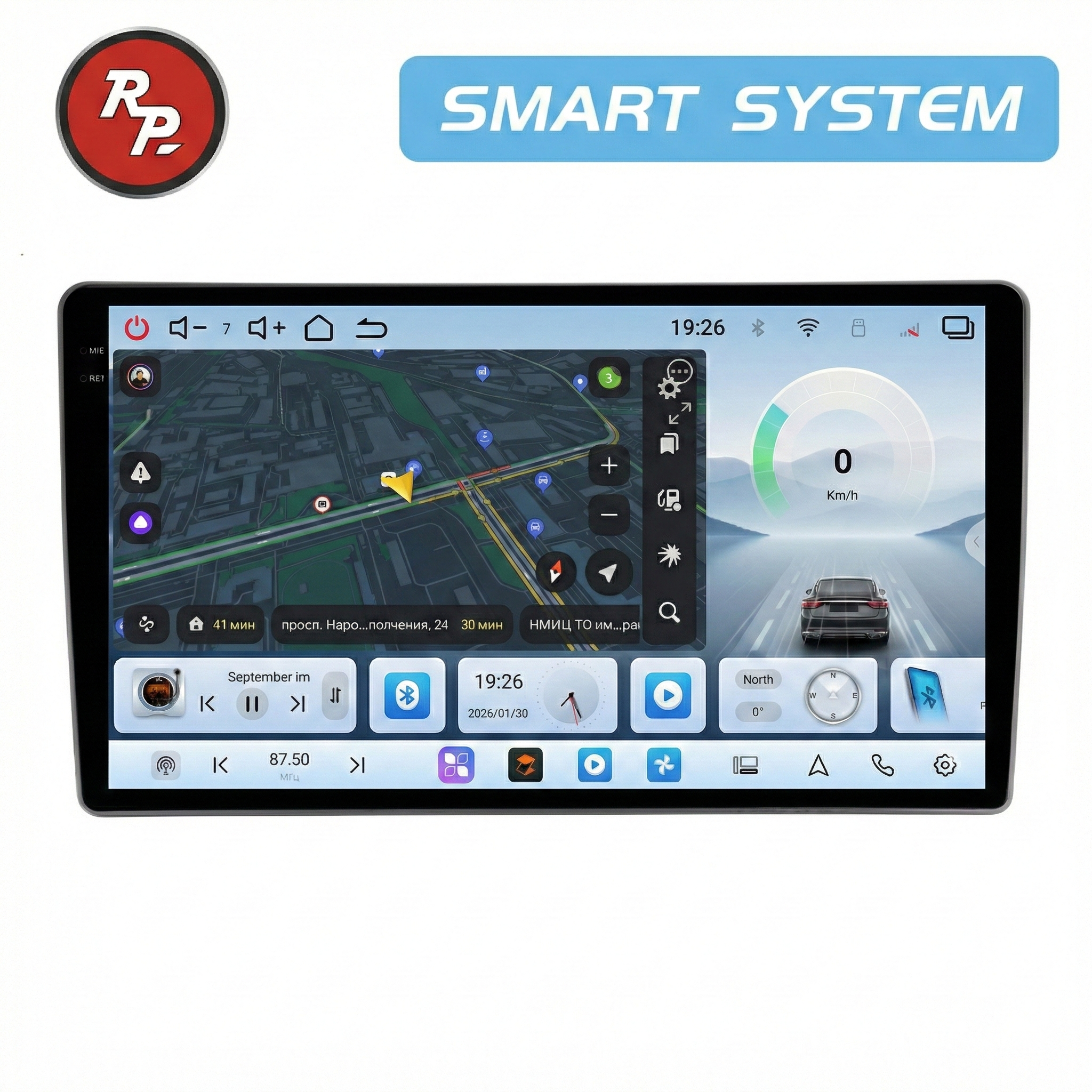 Автомагнитола RedPower 80227 для Nissan X-Trail 1-поколение T30 (07.2003-07.2007) Автомагнитола RedPower 80227 для Nissan X-Trail 1-поколение T30 (07.2003-07.2007)