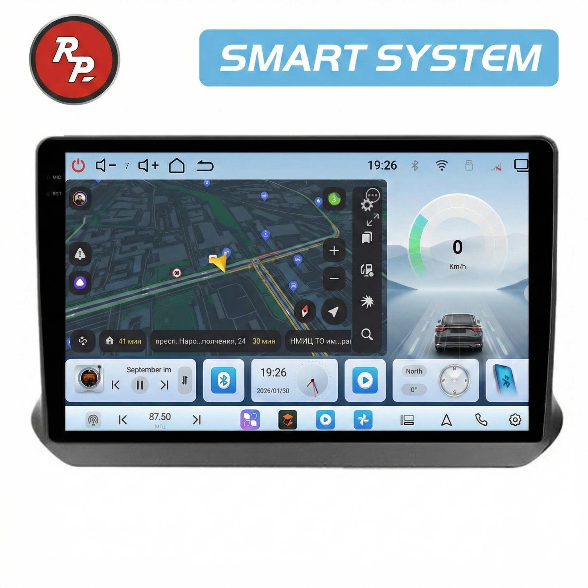 Автомагнитола RedPower 80228 для Nissan Altima 6-поколение L34 (03.2018-2023) Автомагнитола RedPower 80228 для Nissan Altima 6-поколение L34 (03.2018-2023)