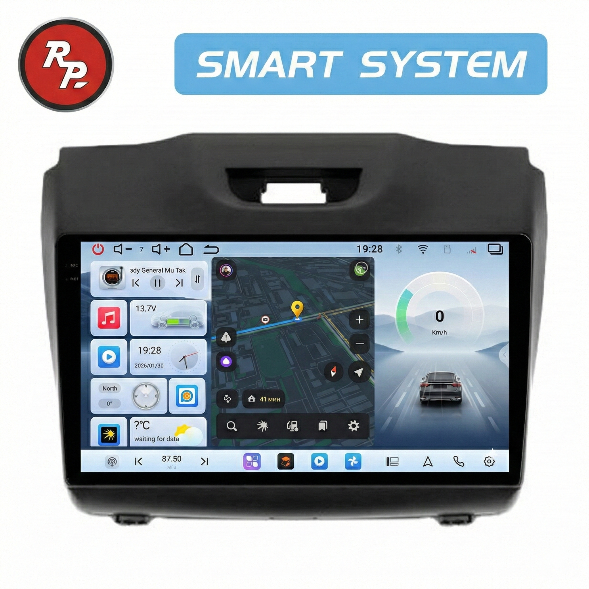 Автомагнитола RedPower 80230 для Chevrolet TrailBlazer 2-поколение (03.2012-07.2015)