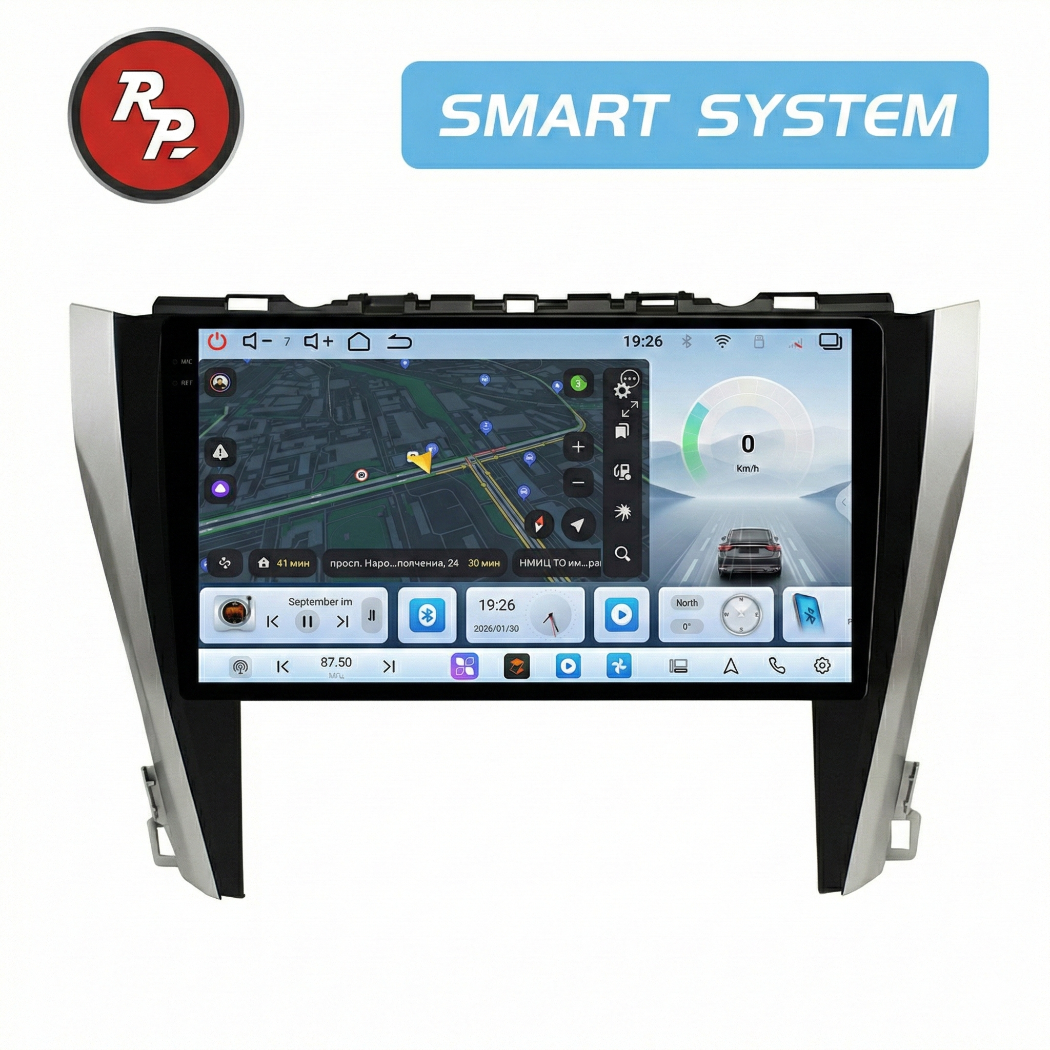 Автомагнитола RedPower 80231 для Toyota Camry XV55 (04.2014-07.2018) Автомагнитола RedPower 80231 для Toyota Camry XV55 (04.2014-07.2018)