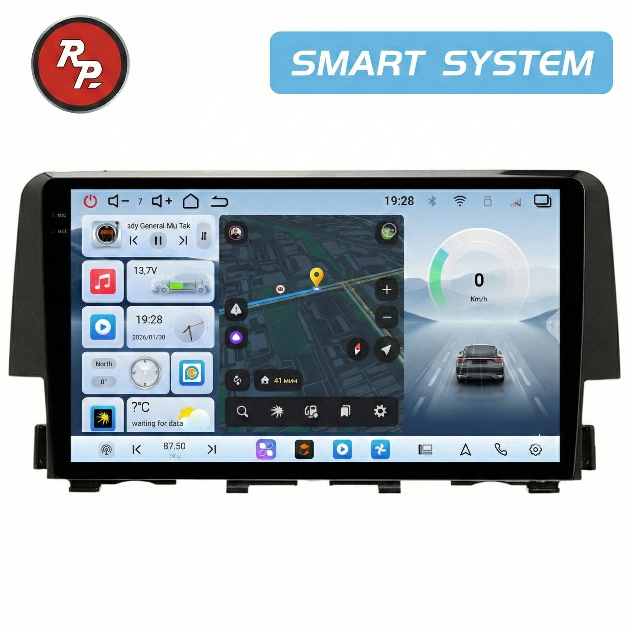 Автомагнитола RedPower 80232 для Honda Civic 10-поколение (2015-2021)