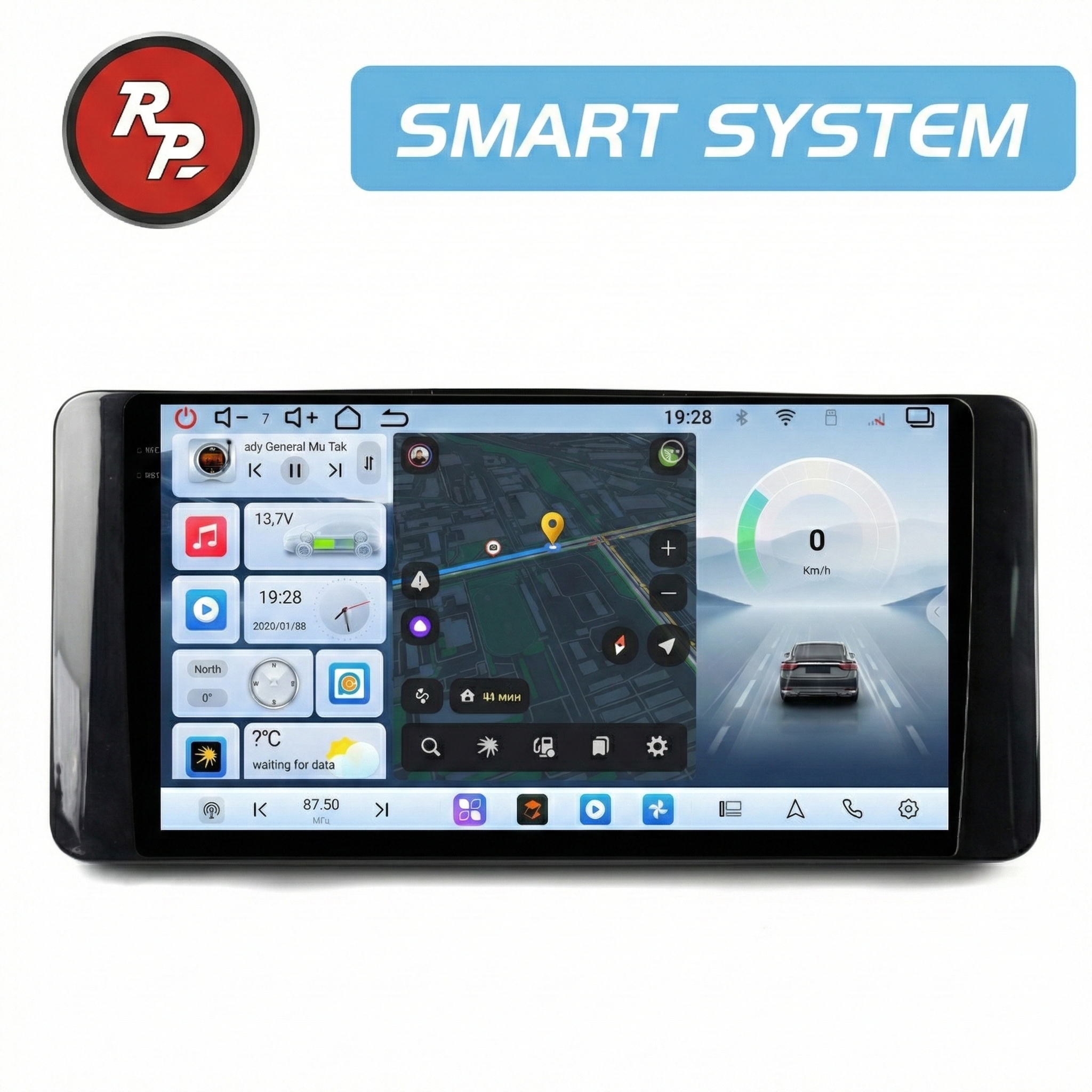 Автомагнитола RedPower 80234 для Volkswagen Polo 6-поколение (02.2020-н.в.), Skoda Kamiq (02.2019-2023), Rapid 2 (12.2019-03.2023)