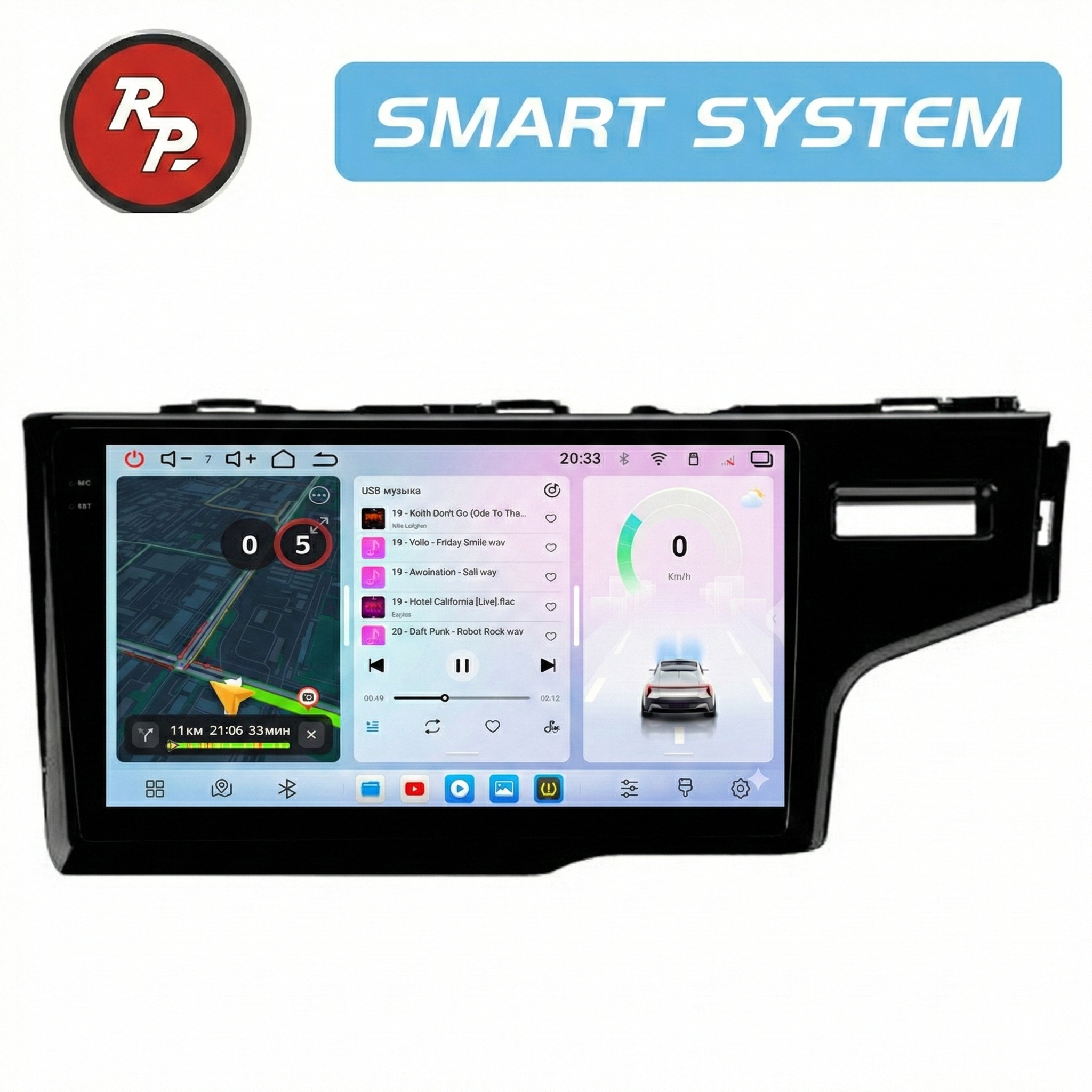 Автомагнитола RedPower 80237 для Honda Jazz (09.2015-08.2017), Fit (01.2014-06.2017) с правым рулём Автомагнитола RedPower 80237 для Honda Jazz (09.2015-08.2017), Fit (01.2014-06.2017) с правым рулём