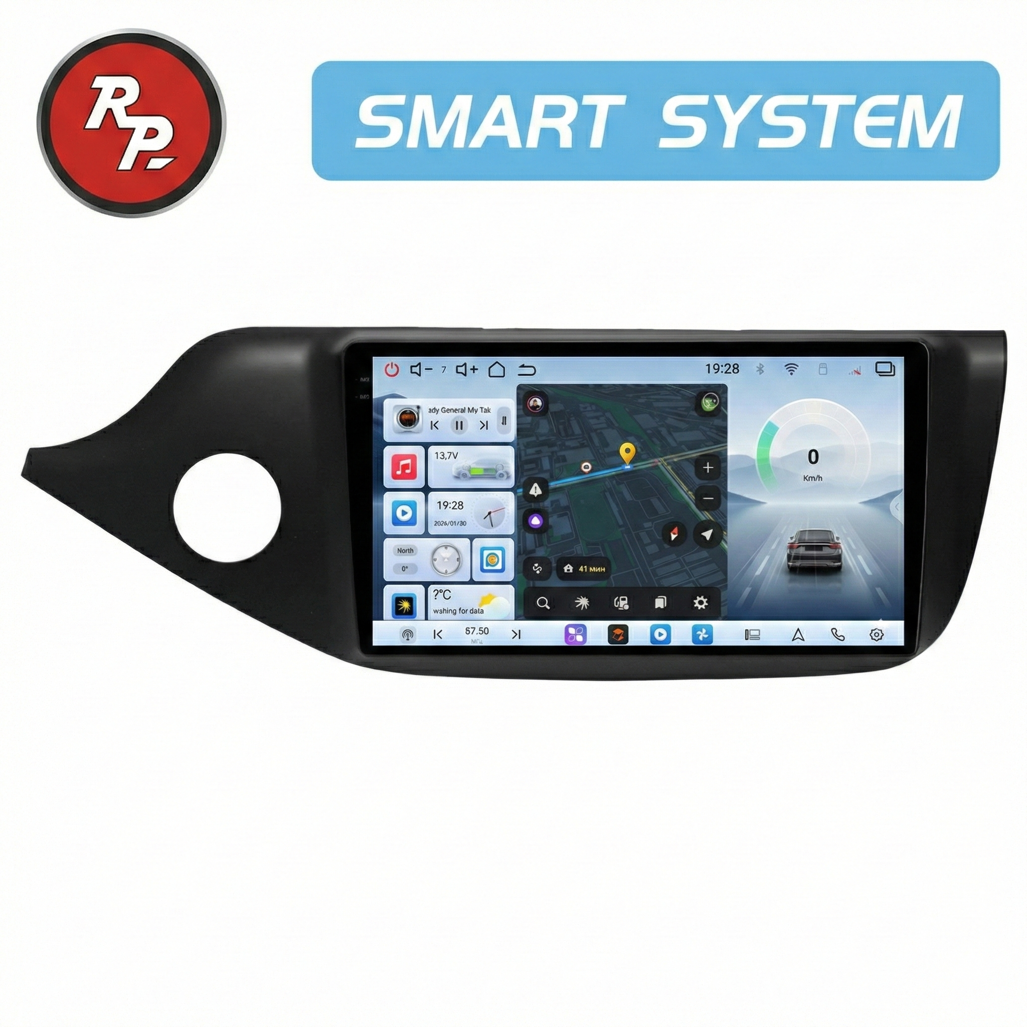 Автомагнитола RedPower 80238M для KIA Ceed 2-поколение JD (07.2012-11.2018) матовая без кнопки старт/стоп Автомагнитола RedPower 80238M для KIA Ceed 2-поколение JD (07.2012-11.2018) матовая без кнопки старт/стоп