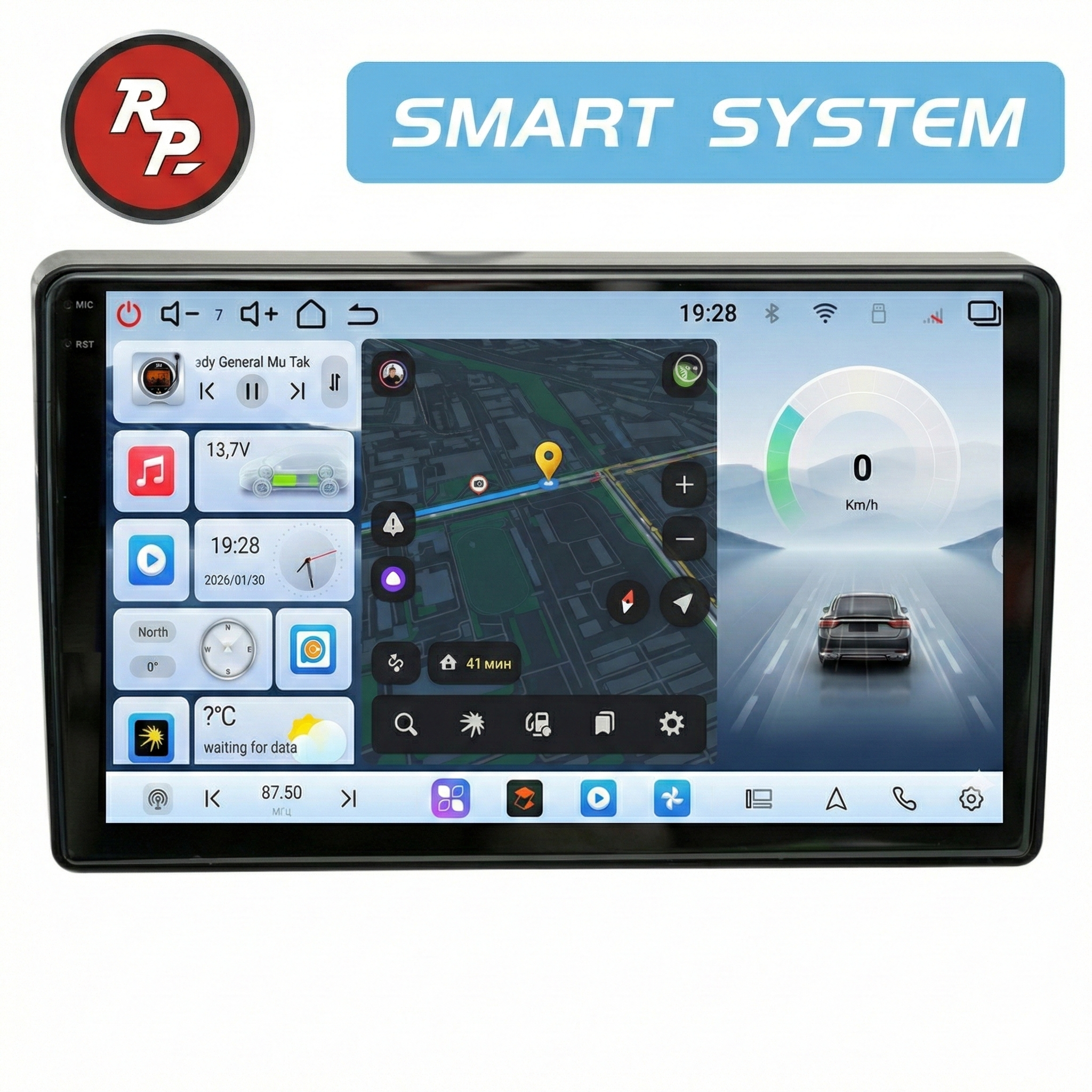 Автомагнитола RedPower 80240 для Mitsubishi Outlander (2004-2008) Автомагнитола RedPower 80240 для Mitsubishi Outlander (2004-2008)