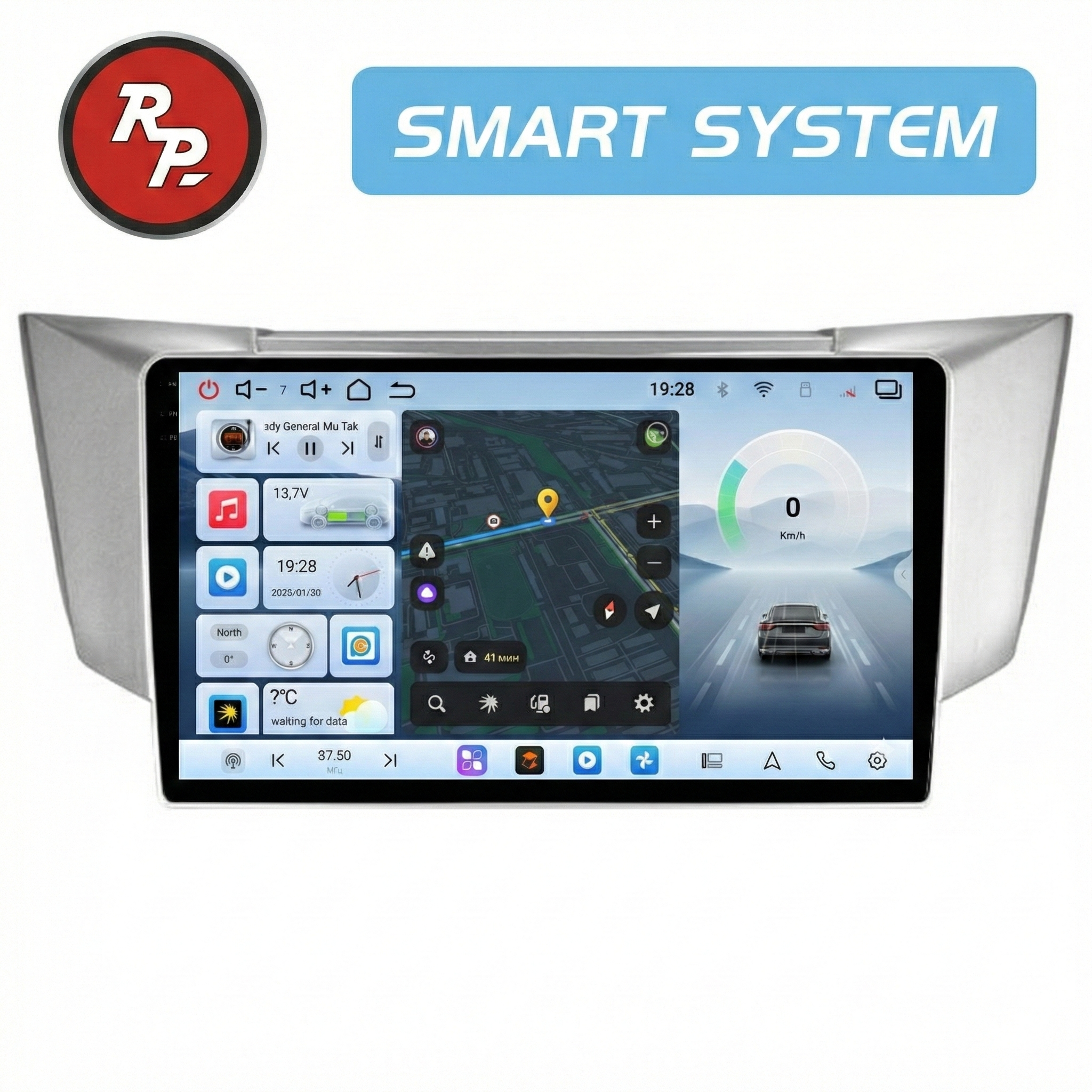 Автомагнитола RedPower 80244 для Lexus RX300/330/350/400h 2-поколение XU30 (2003-2009) Автомагнитола RedPower 80244 для Lexus RX300/330/350/400h 2-поколение XU30 (2003-2009)