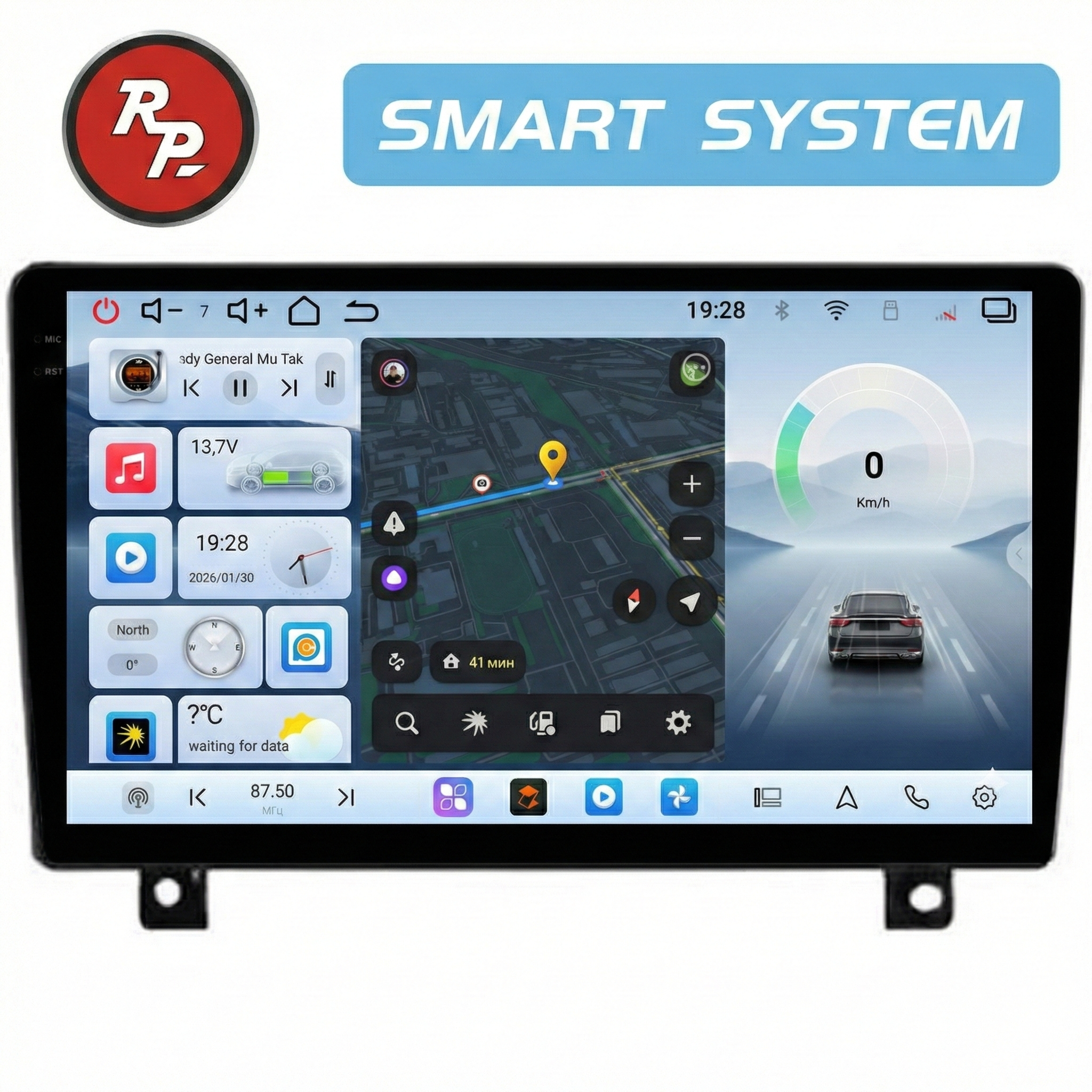 Автомагнитола RedPower 80249 для Opel (03.2004-10.2014) черная вместо БК Автомагнитола RedPower 80249 для Opel (03.2004-10.2014) черная вместо БК