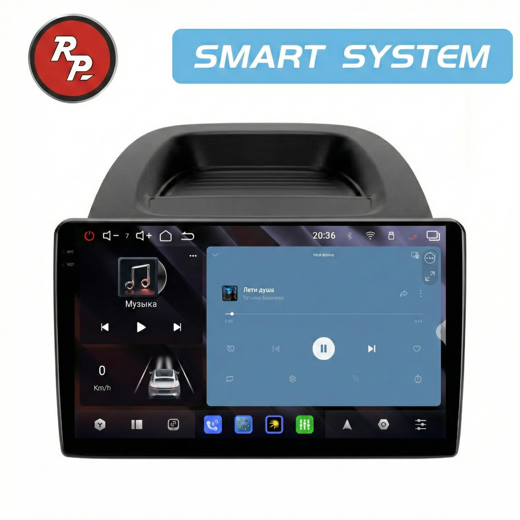 Автомагнитола RedPower 80250 для Ford EcoSport 2-поколение, рестайлинг (04.2017-10.2019) Автомагнитола RedPower 80250 для Ford EcoSport 2-поколение, рестайлинг (04.2017-10.2019)