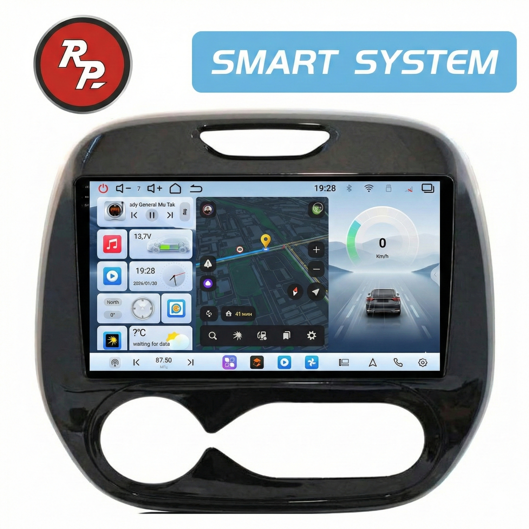 Автомагнитола RedPower 80259M для Renault Kaptur 1-поколение (04.2016-н.в.) с климат-контролем Автомагнитола RedPower 80259M для Renault Kaptur 1-поколение (04.2016-н.в.) с климат-контролем