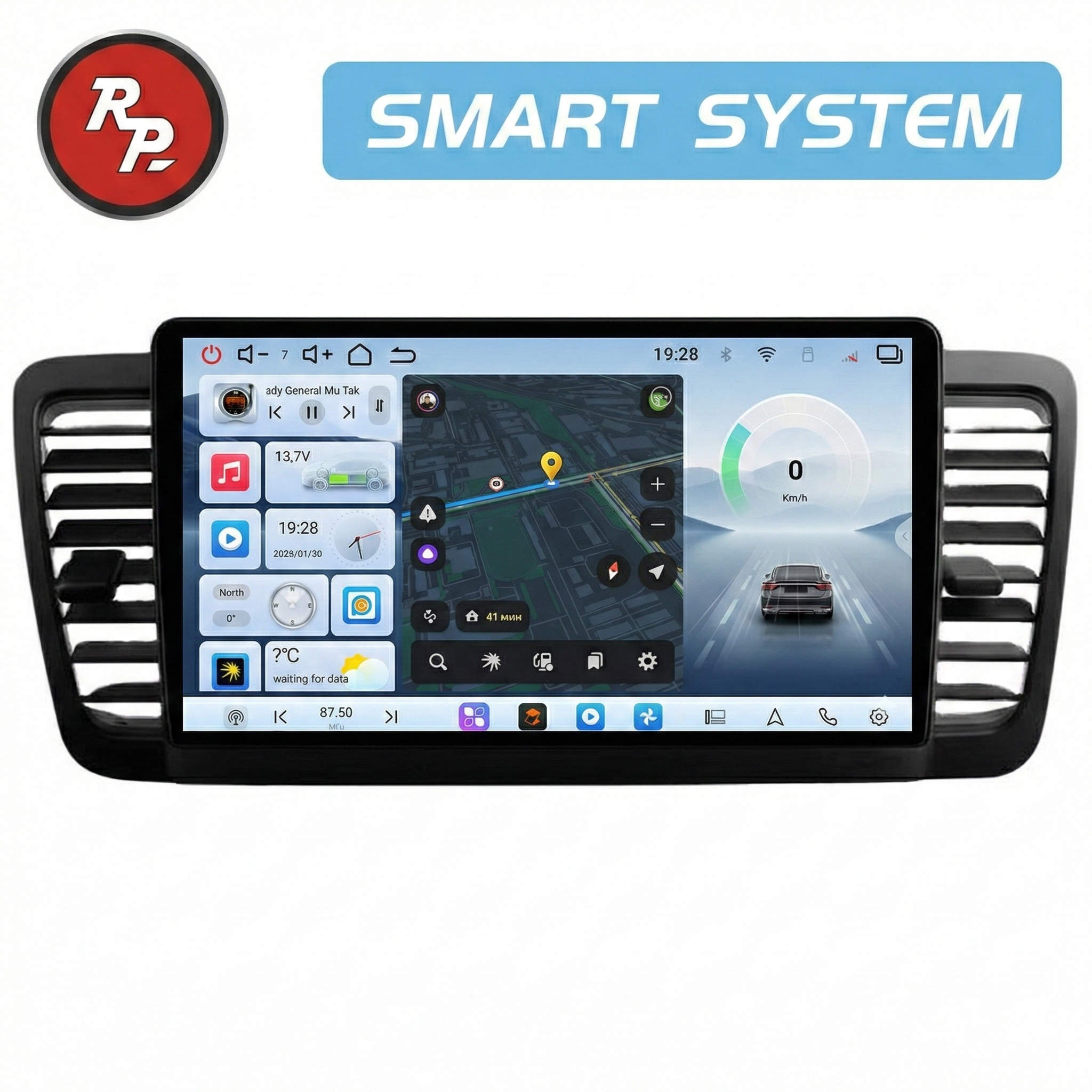 Автомагнитола RedPower 80263 для Subaru Legacy BL/B13 (05.2003-09.2009) Outback BP (10.2003-09.2009) Автомагнитола RedPower 80263 для Subaru Legacy BL/B13 (05.2003-09.2009) Outback BP (10.2003-09.2009)