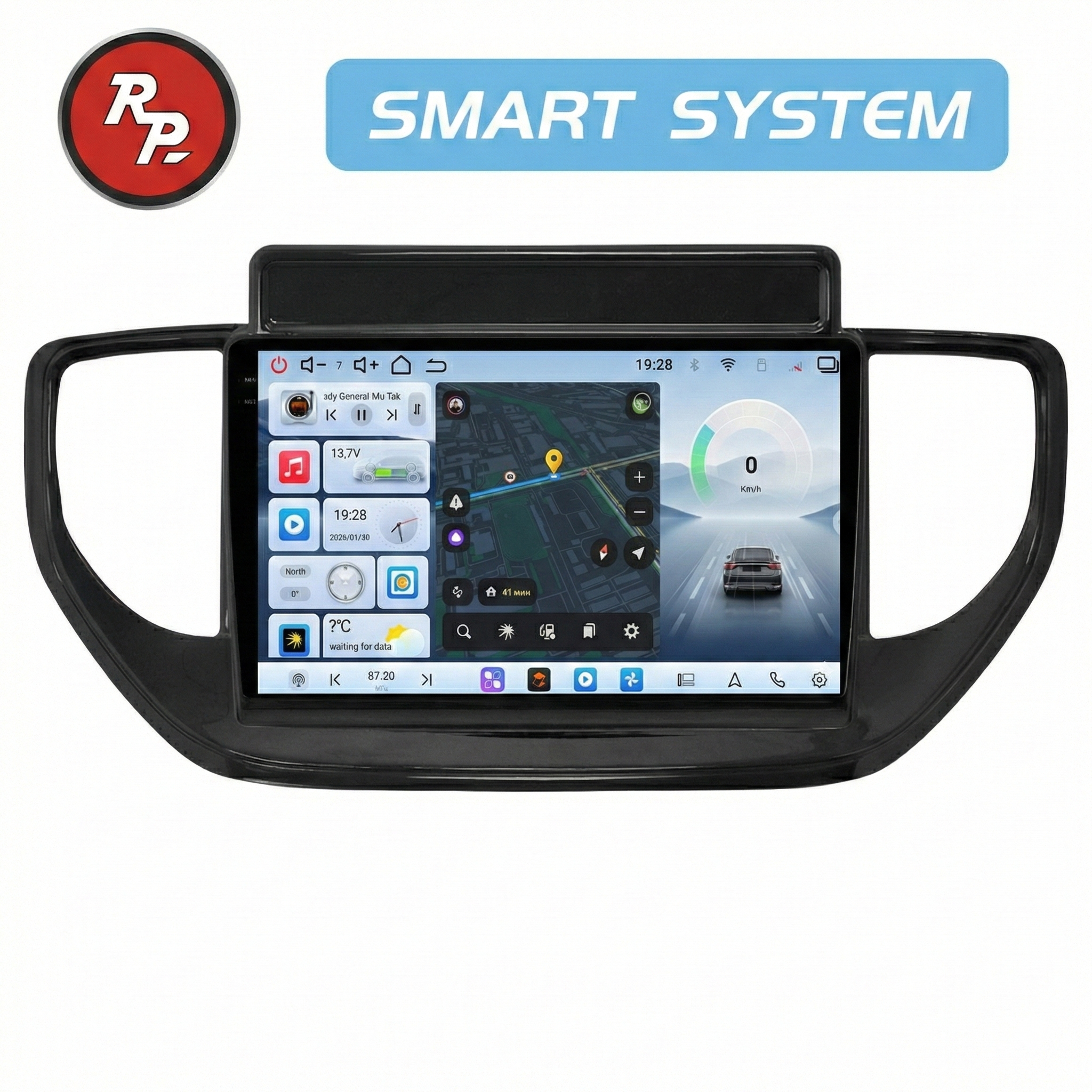 Автомагнитола RedPower 80267 для Hyundai Solaris 2-поколение, рестайлинг HCR (02.2020-н.в.) Автомагнитола RedPower 80267 для Hyundai Solaris 2-поколение, рестайлинг HCR (02.2020-н.в.)