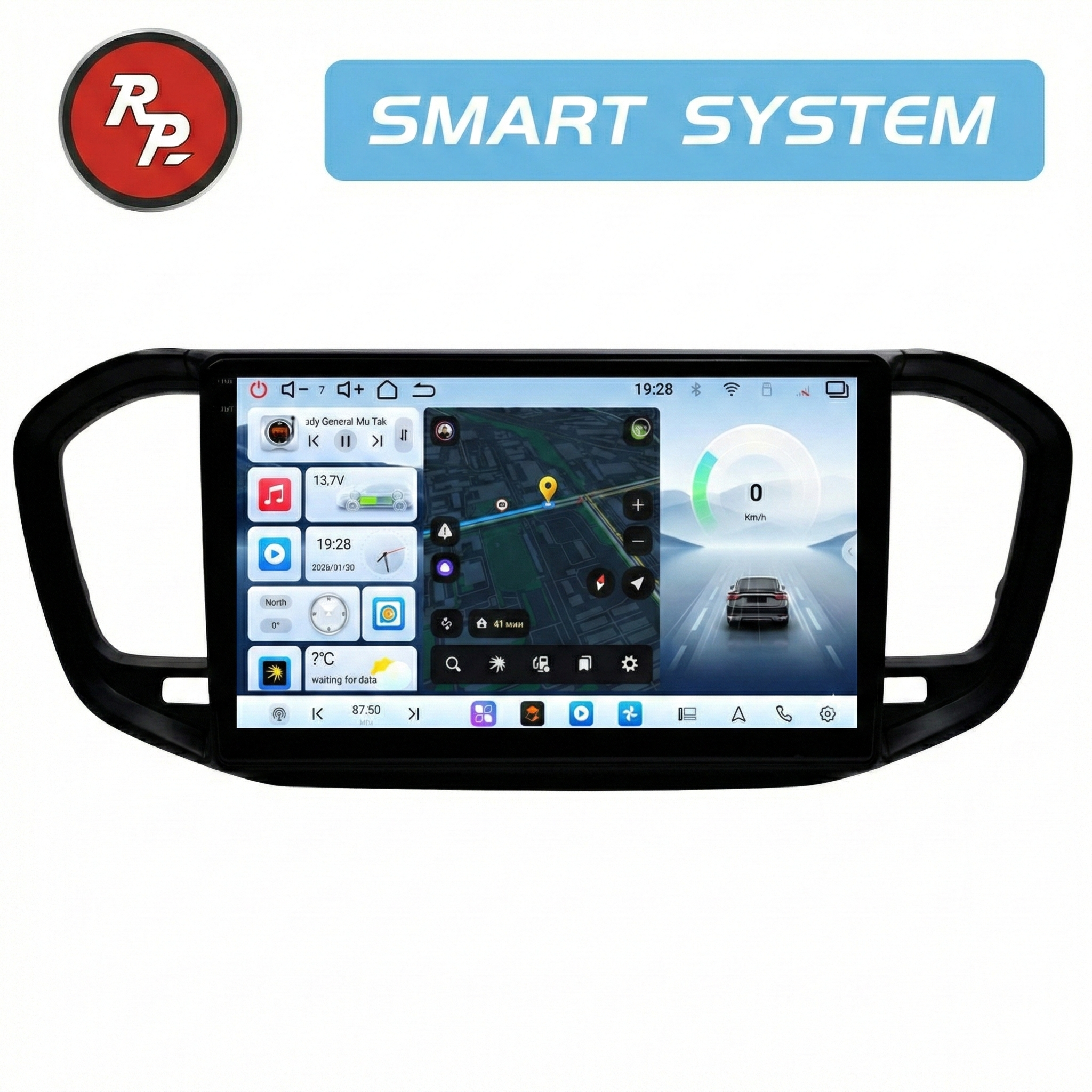 Автомагнитола RedPower 80277 для Lada Vesta NG рестайлинг (2022-н.в.) Автомагнитола RedPower 80277 для Lada Vesta NG рестайлинг (2022-н.в.)